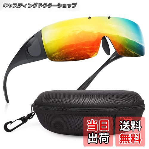 ̵[Br'Guras] С饹 и󥰥饹 ᥬͤ򤫤ޤбΥ󥰥饹 ķ;夲 UV400 糰å 󥰡ꡢ...