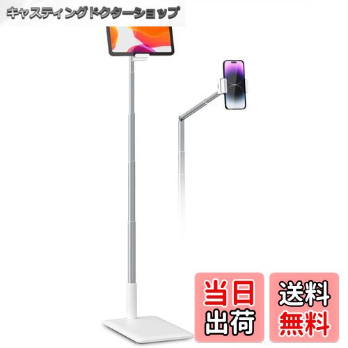 【送料無料】viozon 4-11