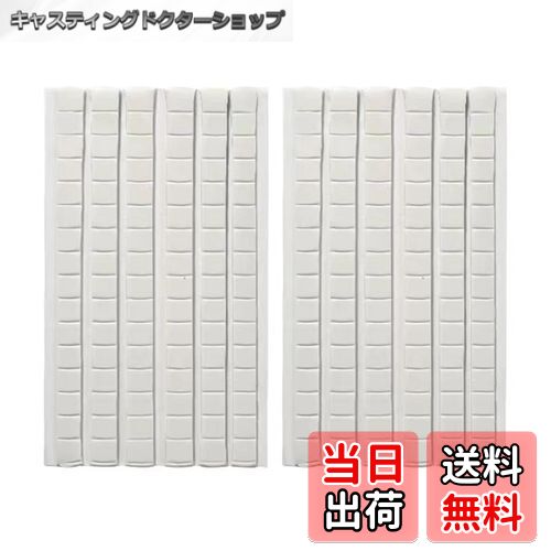 【送料無料】PAVIKE 粘着粘土 （約180個入り）ネイルチップ 固定用 粘土 ポスター用粘性パテ 偽のネイ..