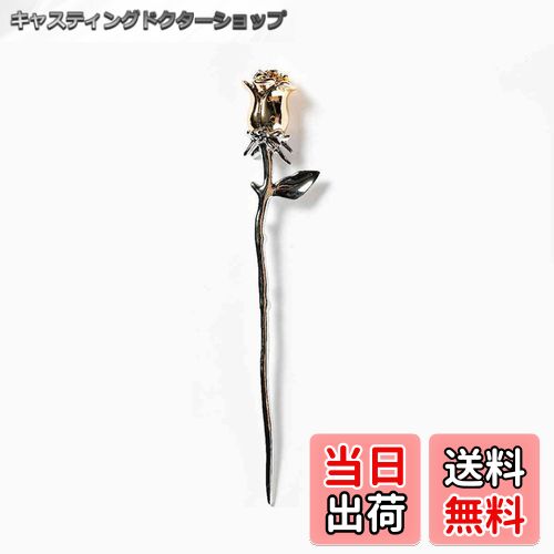 【送料無料】EZ PEACH 簪 バラ セット かんざし シンプル 金具 おしゃれ 簪パーツ アクセサリーパーツ 髪留め 浴衣 卒業式 団子 髪飾り 一本挿し ...