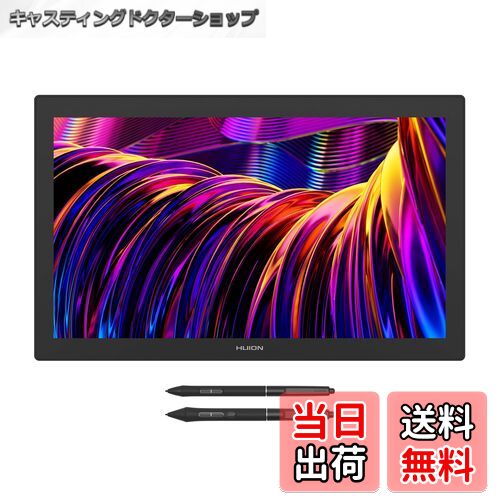 【送料無料】HUION 液タブ 液晶タブレット Kamvas Pro 27 (4K) 27型の大画面 4Kディスプレイ Pentech 4.0テクノロジーへのアップグレードのペンPW600&PW600S(Slim) 16384レベルの筆圧検知に対応 左手デバイス付