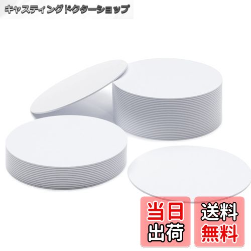 【送料無料】NFCタグ NTAG215 コイン型カード【10枚入り】ブランクホワイト NFCタグ NFCコイン 防水 直..