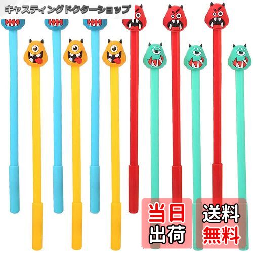 【送料無料】Maydahui かわいい 悪魔 モンスター ハロウィン ボールペン 12本セット 0.5mm 黒インク おしゃれ ジェルボールペン 可愛い 文房具 ギフト プレゼント 子供 学生