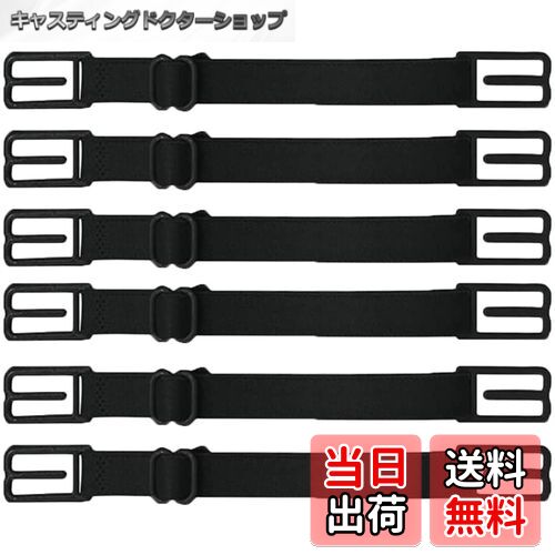 【送料無料】耳が痛くないマスクフックベルト マスクバンド マスク紐用フックベルト マスクフック補助..