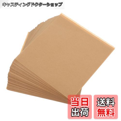 【送料無料】NUOLUX クッキングシート ベーキングペーパー 業務用 耐熱 耐油 オーブンシート オーブンペーパー クラフトペーパー クラフト紙 木の色 あぶらとり紙 揚げ物耐油紙 500枚入 16x16cm