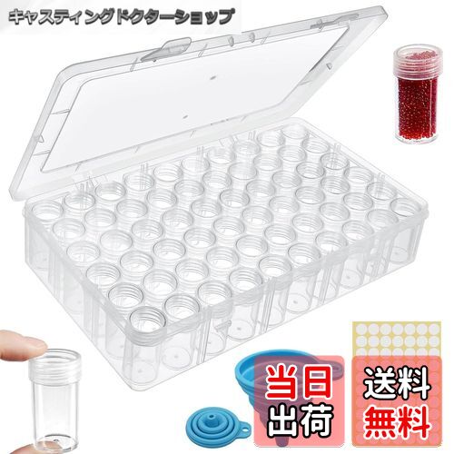 ̵ۥӡ ʪ ꥢ 60ĥå 췿 Ω 奨꡼ܥå ɥȥġ ͥ륱 ѡ ʪ ...