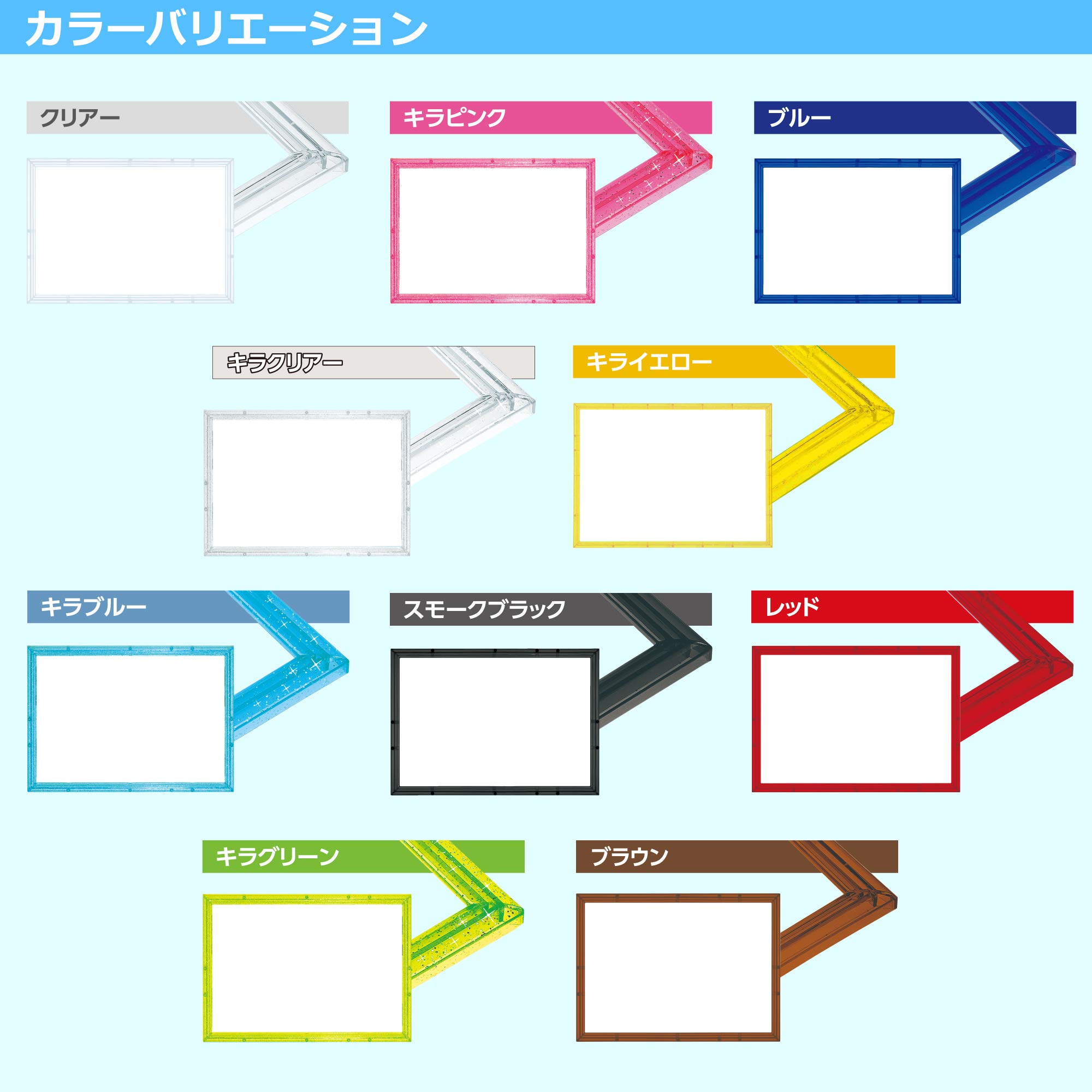 ������̵���ۥ��ݥå��� �ѥ���ե졼�� ���ꥹ����ѥͥ� ����ԥ� (18.2x25.7cm) (�ѥͥ�No.1-��) ���ѥ�������� �ѥ��� Frame �۱�