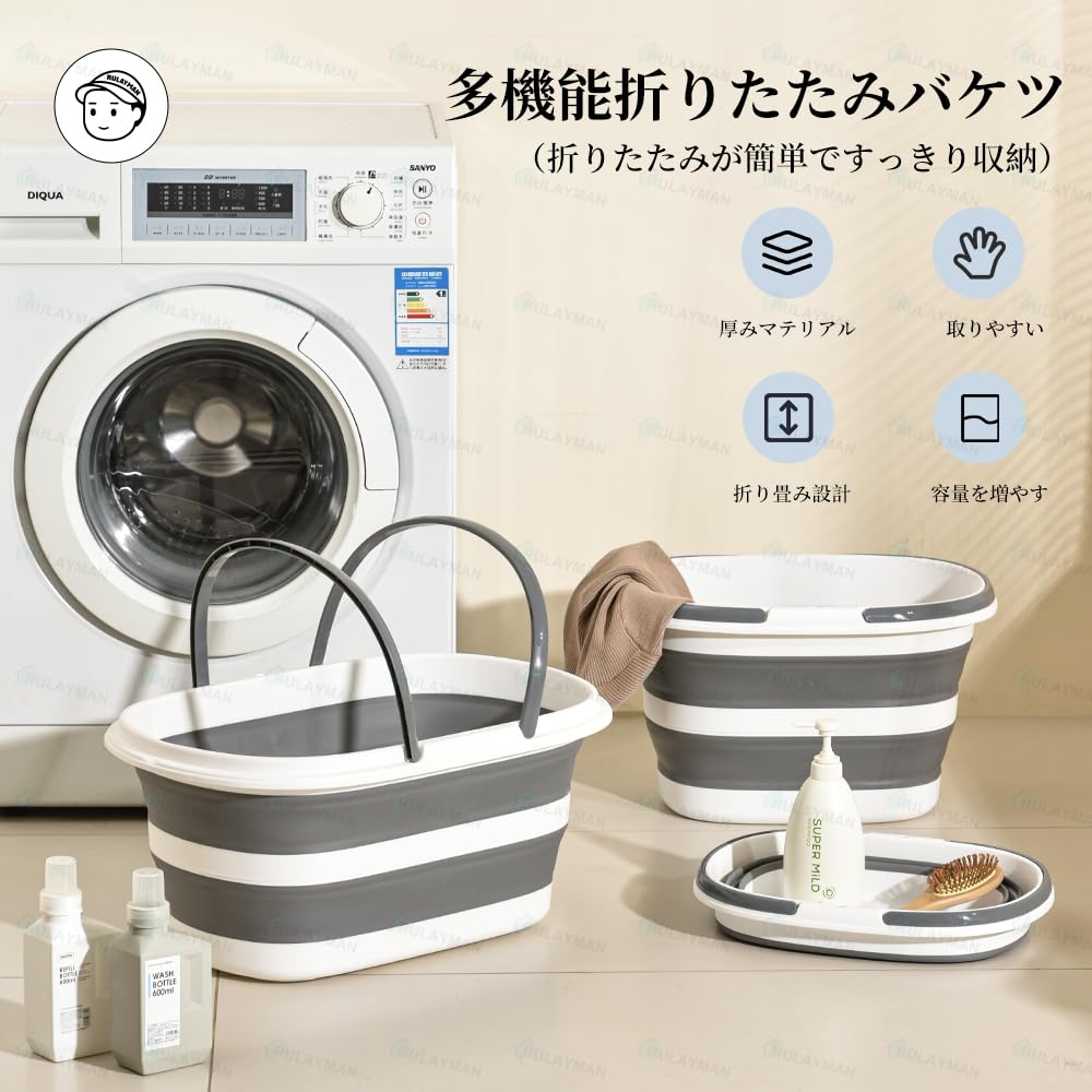 ������̵����RULAYMAN �ޤꤿ���� �Х��� ���餤 �Х��å� ������ 16L/30L ������ ��ü��դ� ���եȥ��� ���� �ڥå��ѥХ����� ����ѥ��� ���ࡦ���Ĥ����� ���եȥХ��� ���֥磻�� ���å��� �����ȥɥ� �������� �⳰��Ŭ�� ¿��ǽ (16L)