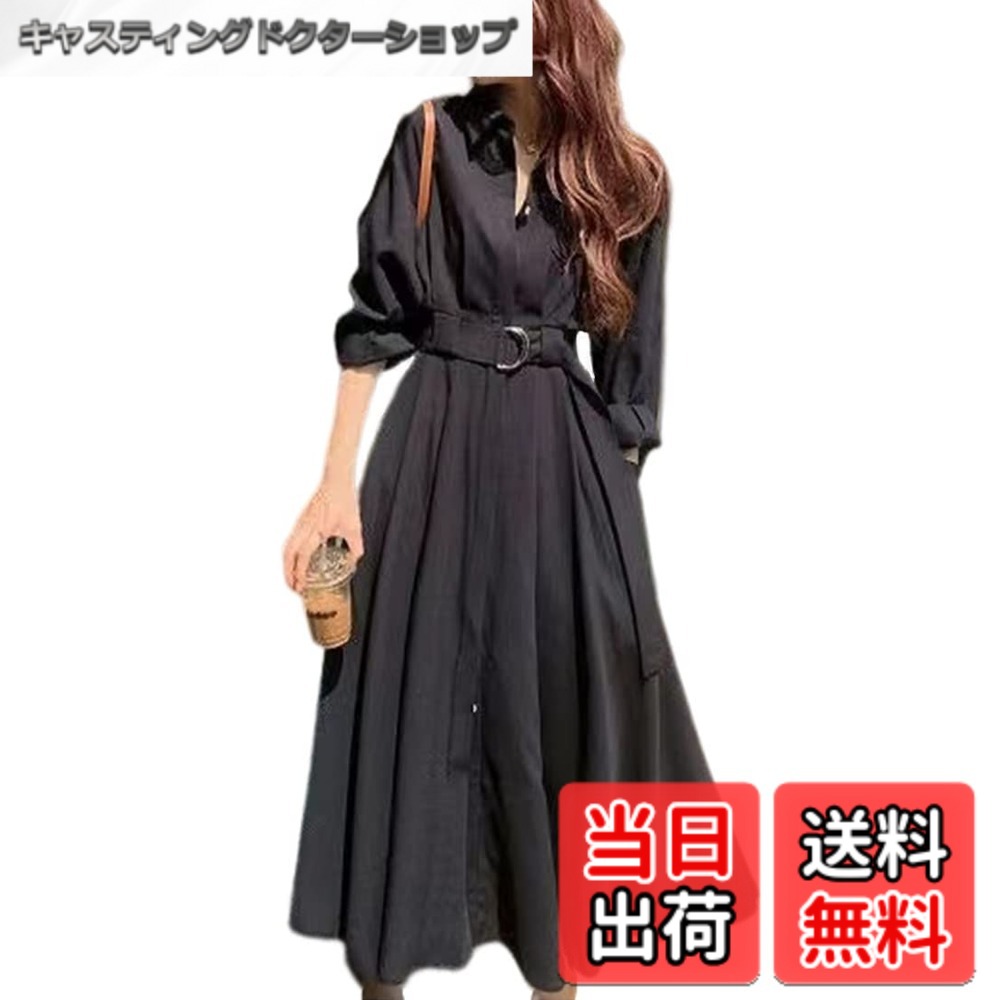 【送料無料】[Collecala] ロングワンピース レディース着痩せウエストマーク aラインチュニックワンピース 取り外しベルト付き 秋冬長袖 通勤ワンピース 黒s