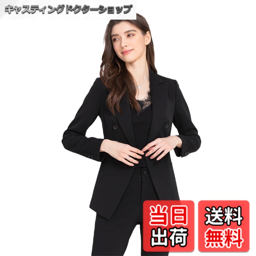 【送料無料】[VOZZA] テーラード ジャケット レディース スーツ ブレザー 女性 長袖 ダブルボタン ピークドラペル 裏地付き 無地 上下別売りスーツ 事務 フォーマル オフィス 通勤 就活 面接 ビジネス リクルート 仕事 春 夏 秋 冬