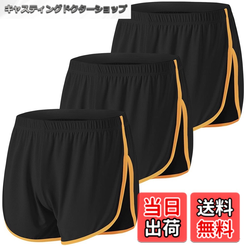 商品情報商品の説明主な仕様 【超ラク！＆カッコイイ！】横の深いスリットデザインにより、足の自由のためのスペースが広がります。また、着用した際に足が長く見え、理想的な体型を形成できます。【通気感抜群】生地にはメッシュ加工を施し、通気性＆快適さを強化します。不快な蒸れを防ぎ、肌に張り付かず、1日を通して快適で清潔な状態で着用していただけます。【高弾性】伸縮性の高いウエストバンドが付いています。柔らかくて滑らかな肌触りで、肌の摩擦が少なく快適に着用できます。【多用】ストレスフリー、肌触り、通気性が良く、履き心地抜群です。パジャマパンツ、部屋着やお風呂上がりの着用として活躍しています、夏場の海水浴、ビーチ用もオススメです。季節に関係なくオールシーズン下半身を快適にしてくれます。【サイズ】：M(JP-L相当)=ウエスト81-86 cm； L(JP-2L相当)=ウエスト91-96 cm； XL(JP-3L相当)=ウエスト101-106 cm； 2XL(JP-4L相当)=ウエスト111-116 cm；3XL(JP-5L相当)=ウエスト121-126 cm。いつもと違う下着を穿くと非日常を体験でき、良い気分転換になります。
