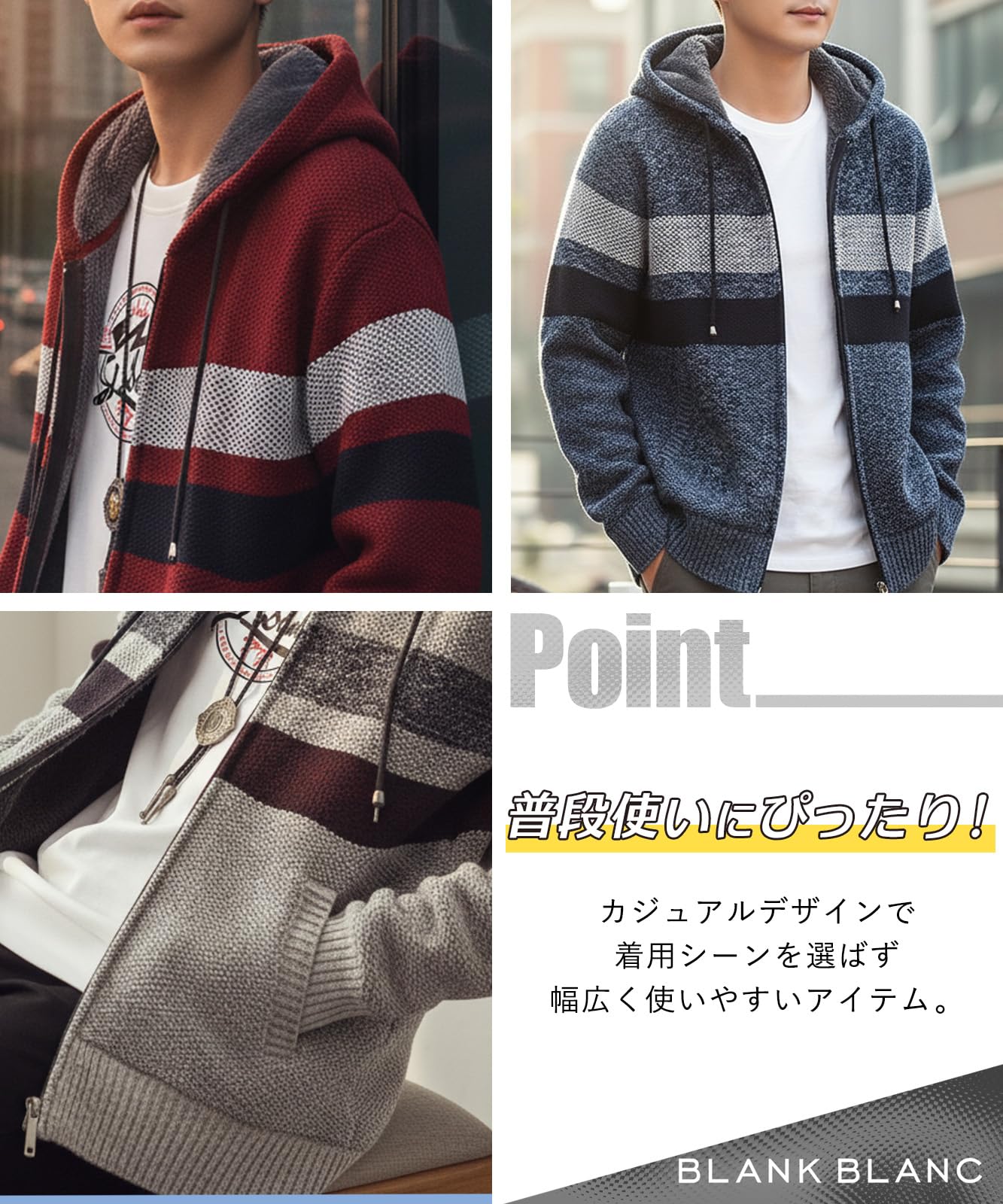 キャスティングドクターショップの【送料無料】[ブランクブラン] メンズ パーカー ボア カーディガン ボーダー 暖かい 秋 冬 l サイズ 赤 暖色 アウトドア用 アウトドア ファッション 服装 ソロ キャンプ ソロキャンプ ウェア 前開き 柄 服 洋服 ファスナー かぜよけ 風よけ ウエア 部屋着 ルームウェア｜アングル3