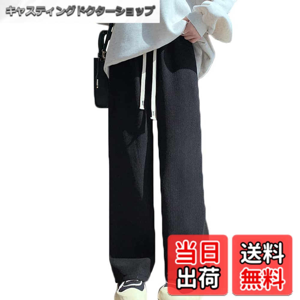 商品情報商品の説明主な仕様 人気のワイドパンツに裏起毛付き登場！裏起毛付きor裏起毛無し選べる2タイプをご用意しました！素材感が可愛い冬らしいワイドパンツです。優しく包まれる、あったか生地にやみつき。ずっと触れていたくなるような、柔らかい肌心地です。ストンと落ちるシルエットと縦ラインで脚長効果抜群！ウエストゴムで楽ちん着心地。ワンマイルウェアとしても活躍するワイドパンツは1枚持っていると困らないアイテムです。伸縮性があり、とにかく動きやすい。デイリーに活躍する毎日パンツです。ストレスフリーな着心地でおうち時間にもおすすめ。ワイドシルエットだけれど、ボリュームはほどほどに、合わせやすいバランス。ゆったりと楽に着られる、秋冬のコーデにぴったりのアイテムです。