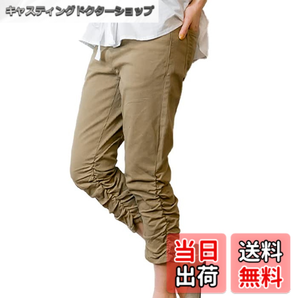 樂天商城 - 【送料無料】[atONE]ATOW0008 裾くしゅ美脚パンツ レディース くしゅくしゅ パンツ 7分パンツ 大きいサイズ L ベージュ