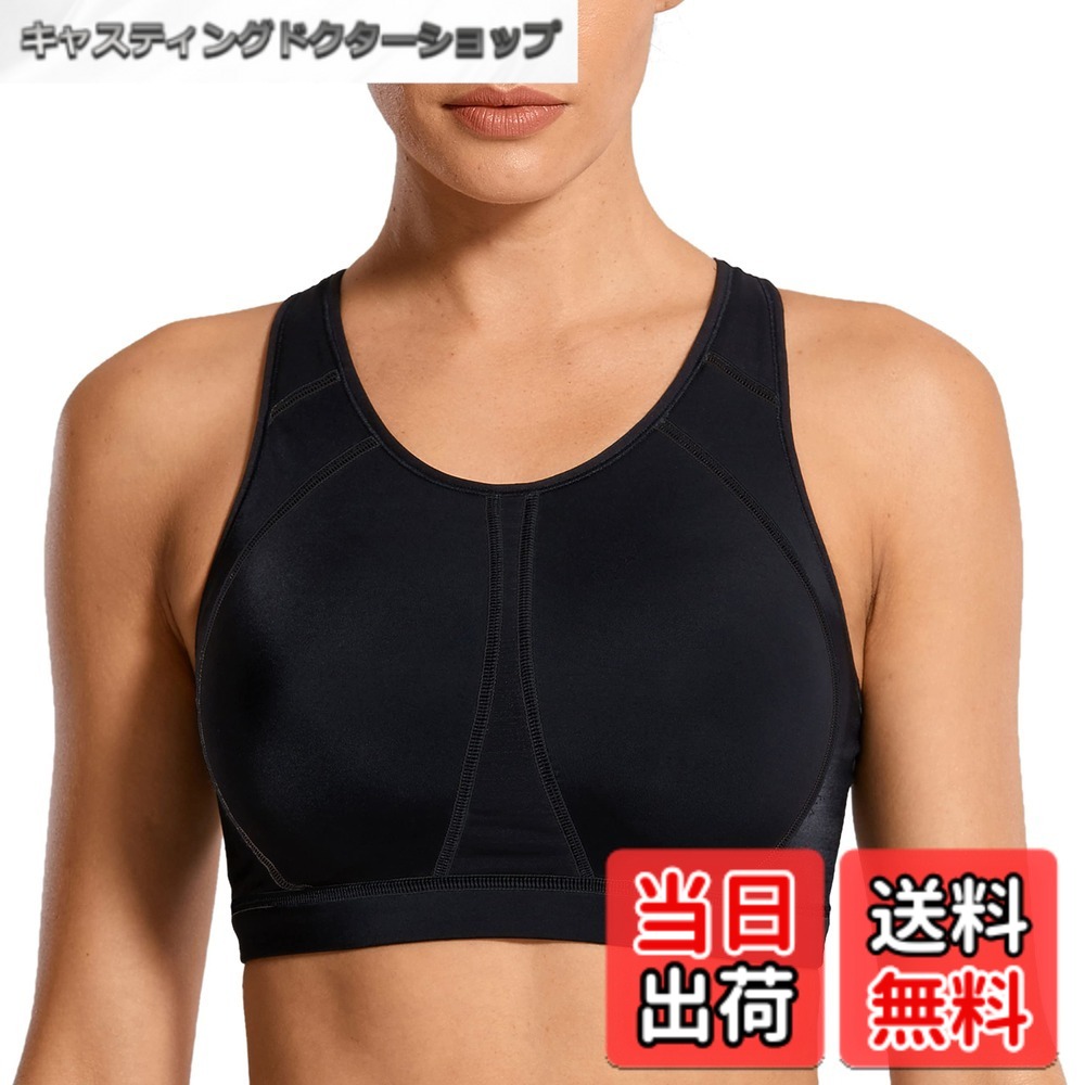 商品情報商品の説明主な仕様 バストをカプセル状に包むことで、抜群のサポート力が実現。胸揺れを抑え、動きの激しいスポーツにおすすめのモデル。レーサーX型バックで防振性に優れ、ズレたりずり落ちたりしにくくなる。吸水性、通気性、速乾性に優れるスポーツ生地をご使用しており、運動中の快適感を守れます。太いストラップで肩へのストレスを軽減し、お胸を安定させます。換気性・速乾性・伸縮性・耐久性を兼ね備えるので、ランニング、フィットネス、ヨガ等、様々なスポーツシーンで着用いただけます。