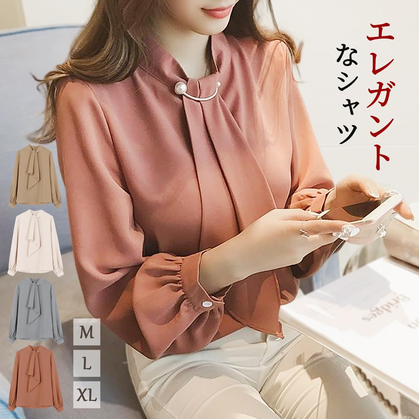 【送料無料】[xppe] 長袖シャツ ブラウス レディース Vネック トップス 無地 リボ...