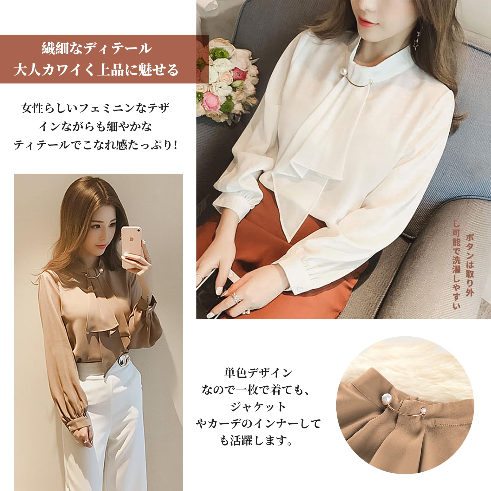 【送料無料】[xppe] 長袖シャツ ブラウス レディース Vネック トップス 無地 リボ...