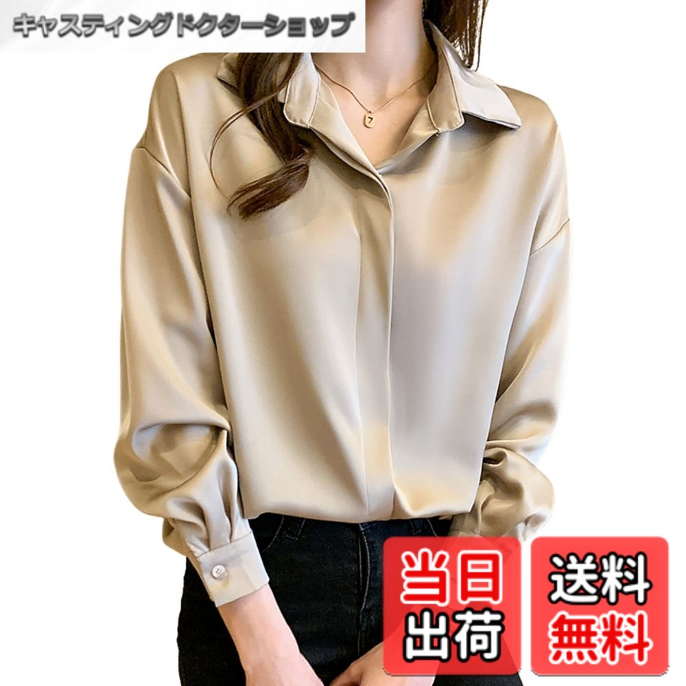 【送料無料】[AUSKY] 上質 シャツ レディース トップス Vネック 九分袖 ブラウス 着せ オフィス エレガント シンプル…