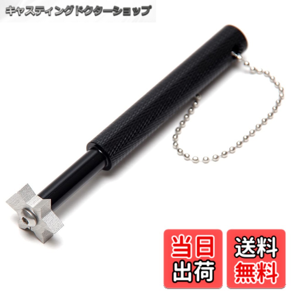 商品情報商品の説明ゴルフクラブの汚れ取りや溝の修復に!! 使用しているクラブのコンディション管理にオススメ!! 頑固な汚れや潰れたり角が丸まってしまった ゴルフクラブの溝の応急処置に!! 様々な形状に対応!! 6種類の形状の刃があるので、 お持ちのクラブに合わせて使い分けられます!! 専用のケース付きで持ち運びしやすい♪ サイズ：全長約11.4cm 重量：約35g 材質：ステンレス鋼、アルミ合金 生産国：中国 ※輸入商品のため、予告なくデザインが変更される場合がございます。 ※輸入商品のため、若干の傷や汚れ等がある場合がございます。 ※商品の使用により生じた如何なる損害・被害も、 　弊社では一切の責任を負いかねますので予めご了承下さい。主な仕様 【 クラブ整備に 】使用しているクラブのコンディション管理にオススメ!!【 溝のメンテに 】頑固な汚れや潰れたり角が丸まってしまったゴルフクラブの溝の応急処置に!!【 様々な形状に対応 】6種類の形状の刃があるので、お持ちのクラブに合わせて使い分けられます!!【 ケース付き 】専用のケース付きで持ち運びしやすい♪