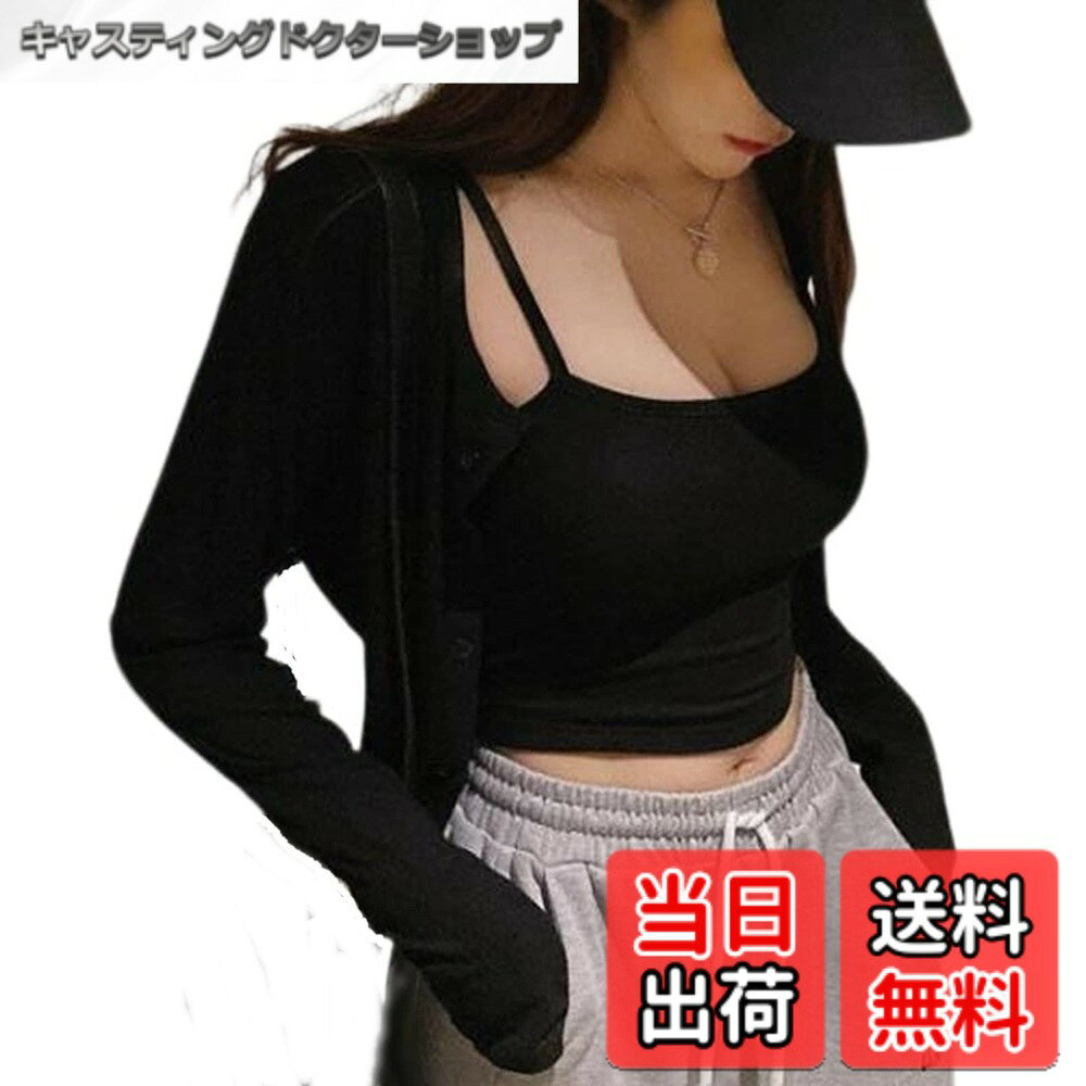 【送料無料】[トーアソーア] アンサンブル レディース カーディガン 長袖 トップス...