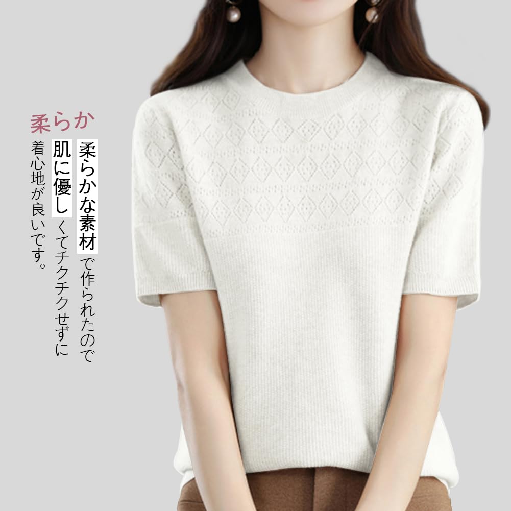 キャスティングドクターショップの【送料無料】[Ladyangel] レディース サマーニット トップス ニット 半袖 セーター ダイヤ柄 14色 クールネック ファッション 魅力 シンプル おしゃれ 可愛い 柔らか 弾力 着回し力 カジュアル 通勤｜アングル3