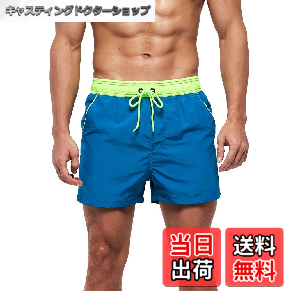 商品情報商品の説明主な仕様 【海辺の必需品】：Yotonna(ヨトンナ)2023年最新型のサーフパンツシリーズがただいま登場！速乾性を備え、水陸両用の設計となっている海水パンツが、夏の海シーンでの定番グッズ！豊富な19つのカラーがラインナップ！シンプルのデザインが、クールで落ち着いた印象を与え、カラフルな色がどんなコーデにも合わせやすい。6サイズ展開の水着で、どんな体型にもフィットしやすく、一枚持つと海コーデはこれでOK！いつでも愛用される海水パンツに♪【通気・速乾】：上品なナイロン生地とポリエステル生地を厳選したため、通気性と速乾性に優れ、水に濡れても乾きやすく、海での水遊等のシーンに最適！通気性抜群で、夏の暑い日での装着も、汗をサッと吸収できますので、いつでもサラサラと快適な着け心地に♪【フィット感UP】：軽くてストレス感ゼロの水着で、動きやすい！着心地の良さ「着楽」と運動性能「スポーツ」を最も重視した一着に仕上がっている。ウェスト部はゴム調節可能な紐設計で、どんな体型にも合わせやすい！ゆったりした快適さと程よいストレッチ感で、お体にフィットしながら、動きもしやすくて快適に。【メッシュ付き・快適さUP】：メッシュ素材のインナーサポーター付きで、通気性よく、乾きやすくて、水中での履き心地がより快適さアップ！柔軟性にこだわった素材感で、肌触りがソフトで柔らかく、お肌にやさしい着け心地に！【水陸両用・各シーン大活躍】：水陸両用のトランクスはどんなシーンにも大活躍！夏場の海水浴・砂浜・サーフィン・ハワイ・沖縄・旅行はもちろん、冬場の温泉・温水プールなどのシーンでも活用できるボードショーツ。スポーツ着・ジム・普段着・部屋着としてあらゆるシーンに活用できる！