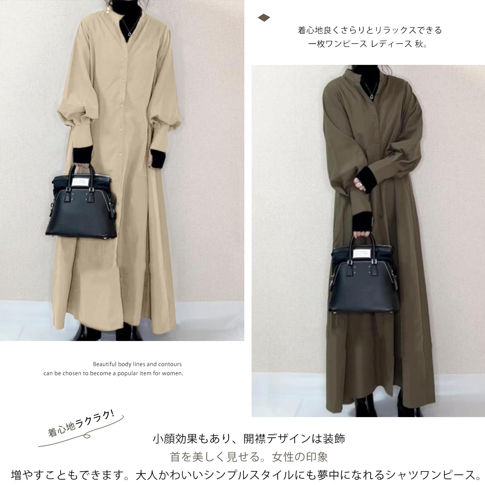 キャスティングドクターショップの【送料無料】[MEME XTRA] シャツワンピース ロングワンピース 長袖 ワンピース レディース 秋 前開き マキシ丈ワンピース 無地 大きいサイズ 体型カバー おしゃれ 着痩せ 羽織り 大人 上品 春 夏 秋｜アングル3