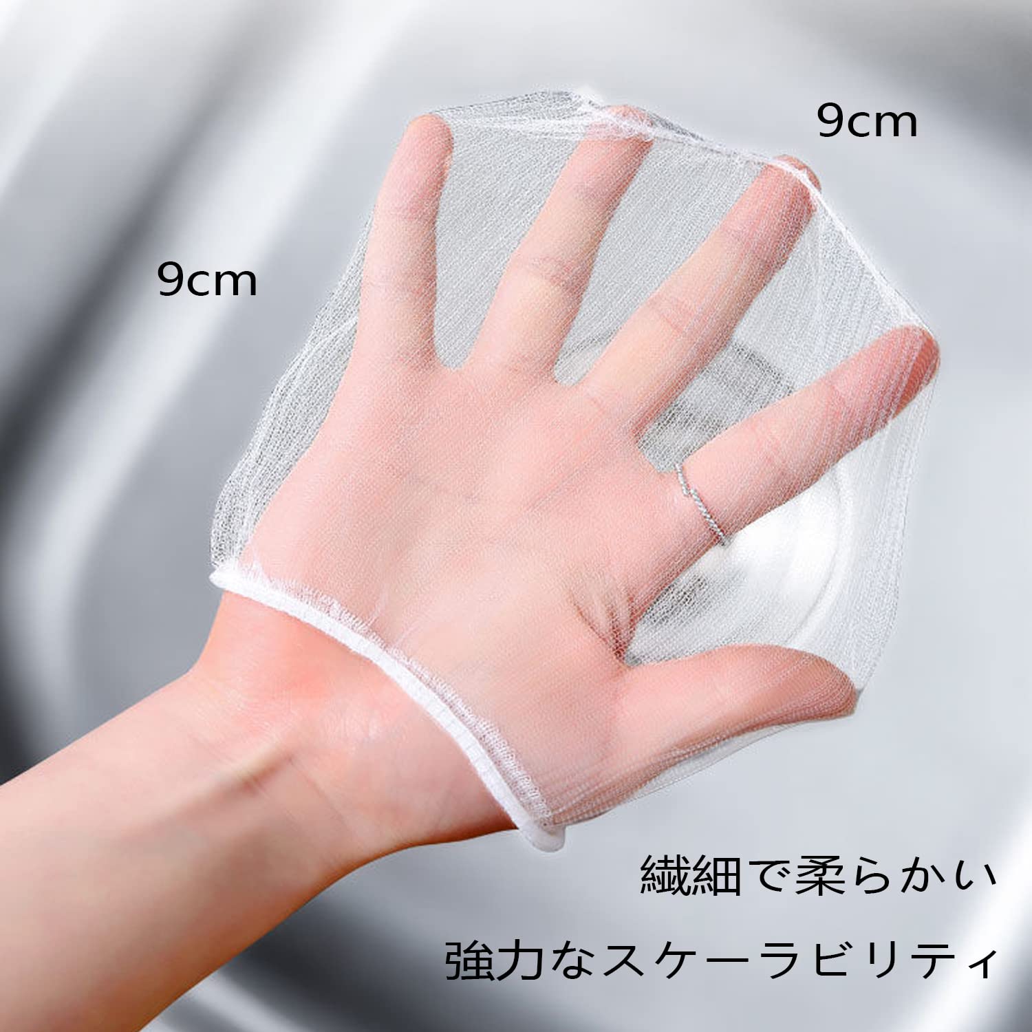 【送料無料】水切りネット 200枚 排水溝 ネット 三角コーナー ネット ゴミ袋 水切...