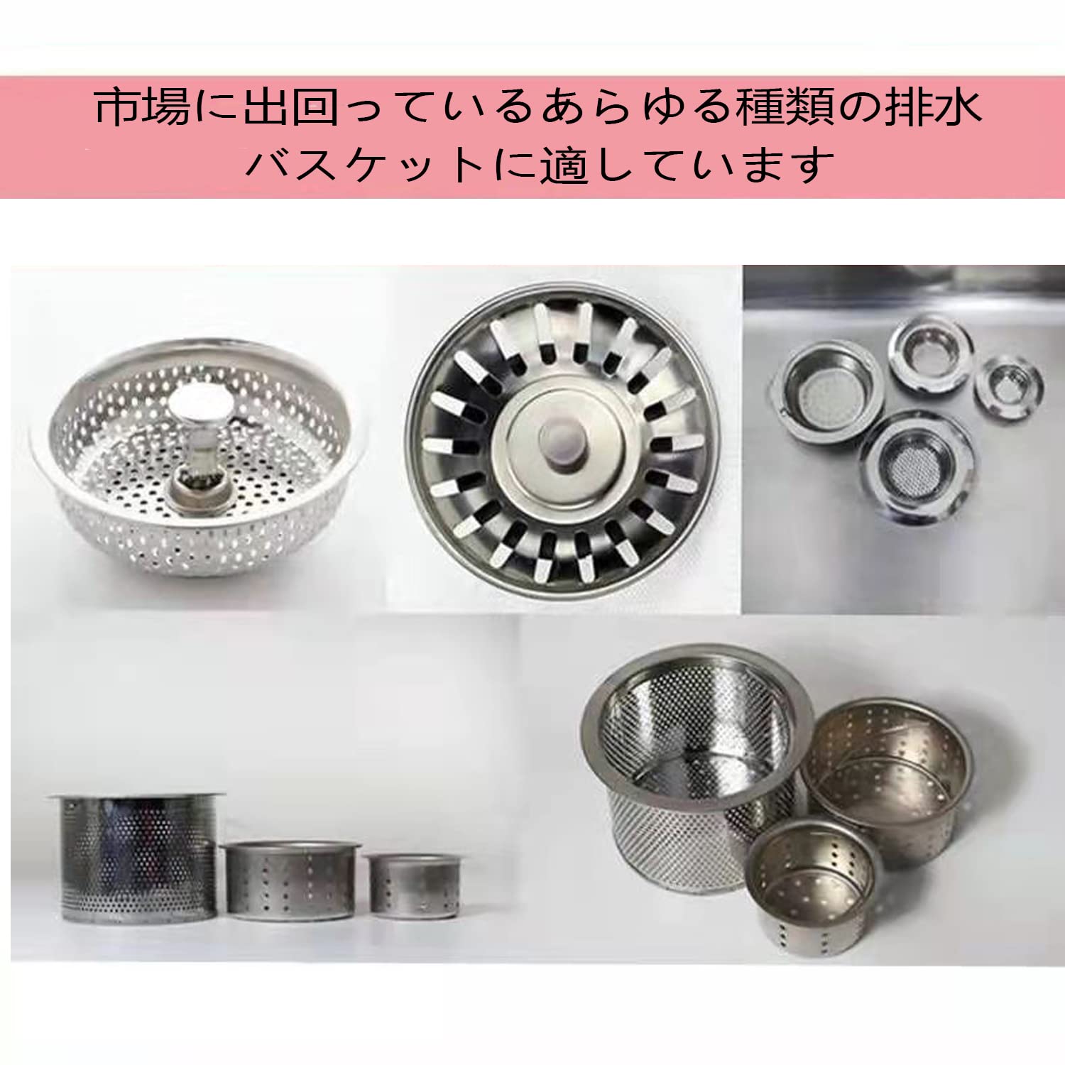 【送料無料】水切りネット 200枚 排水溝 ネット 三角コーナー ネット ゴミ袋 水切...