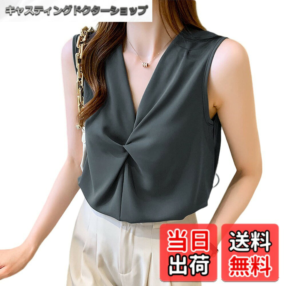 【送料無料】[Tiernyueth] ブラウス シャツ レディース トップス Vネック ノースリープ 無地 シフォン 韓国 ファッション 上品 大人 春 夏 秋 シンプル カジュアル エレガント 涼しい 着痩せ オフィス 通勤 OL デート お出掛け デイリー