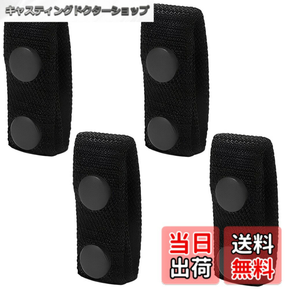 乐天商城 - 【送料無料】[fogman] タクティカル ベルト ナイロン 固定 モール サスペンダー 留め具 4個セット (ブラック)