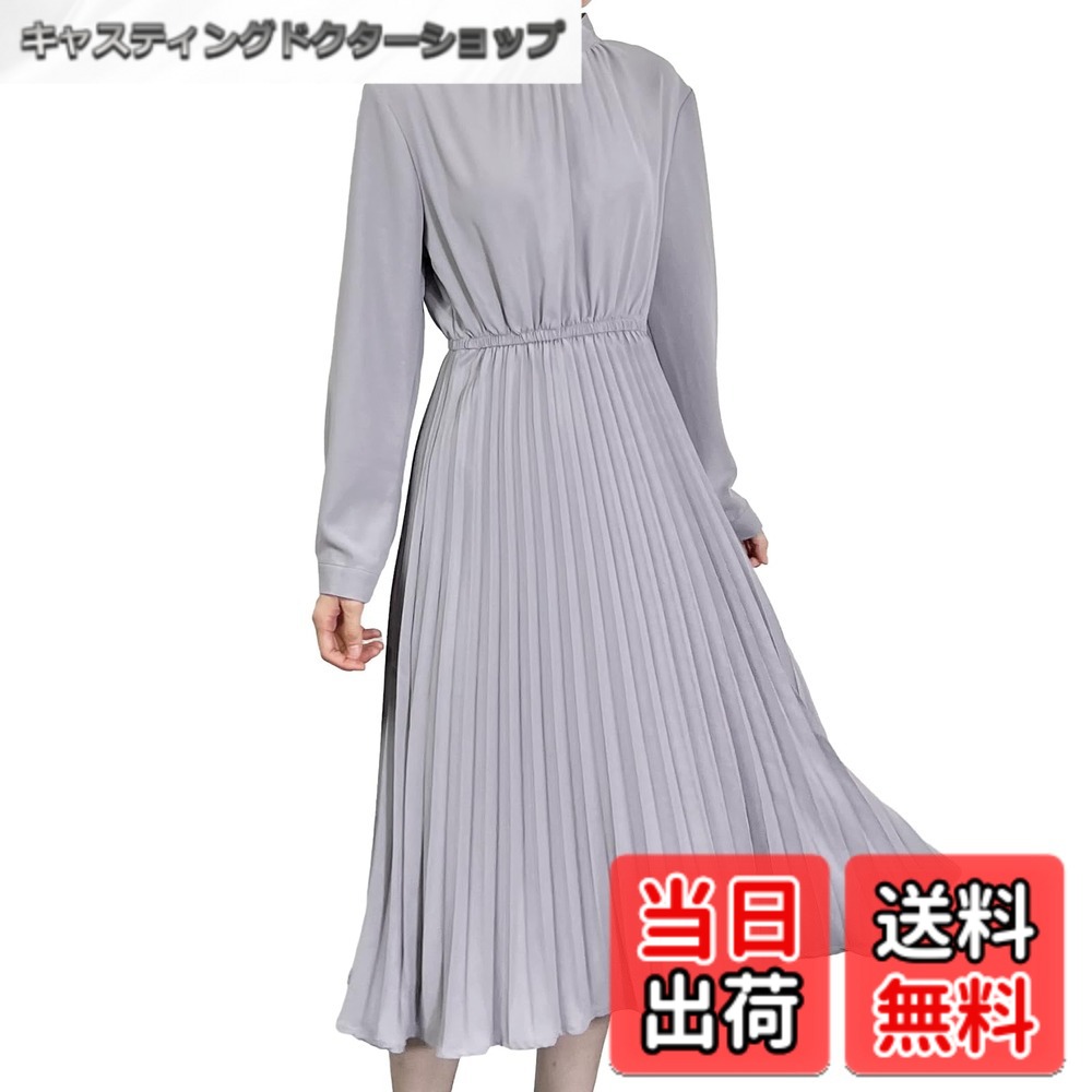 【送料無料】[SIPERLARI] ワンピース レディース 長袖 シフォン ウエストゴム Aライン プリーツ ドレス 体型カバー 首元のリボン ロング 無地 着痩せ 可愛い エレガント おしゃれ ウエストゴム 通勤 二次会 ネイビー (M, グレー)
