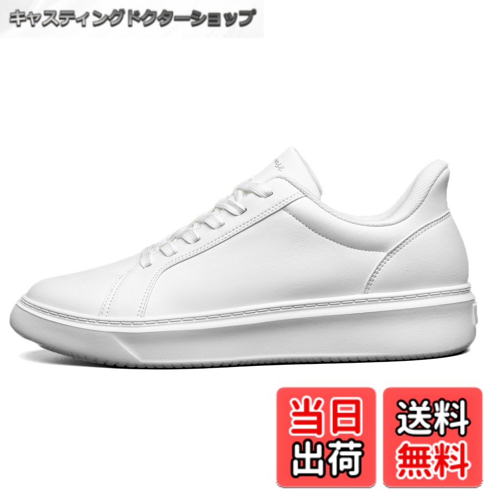 【送料無料】[フォクスセンス] スニーカー 【立ったままスッと履ける 理学療法士推薦】 ウォーキングシューズ レースアップ カジュアル ビジネスシューズ メンズ レディース 防水 世界一快適 通勤 歩きやすい 立ち仕事 軽量 ホワイト 24.0 cm T1018-06