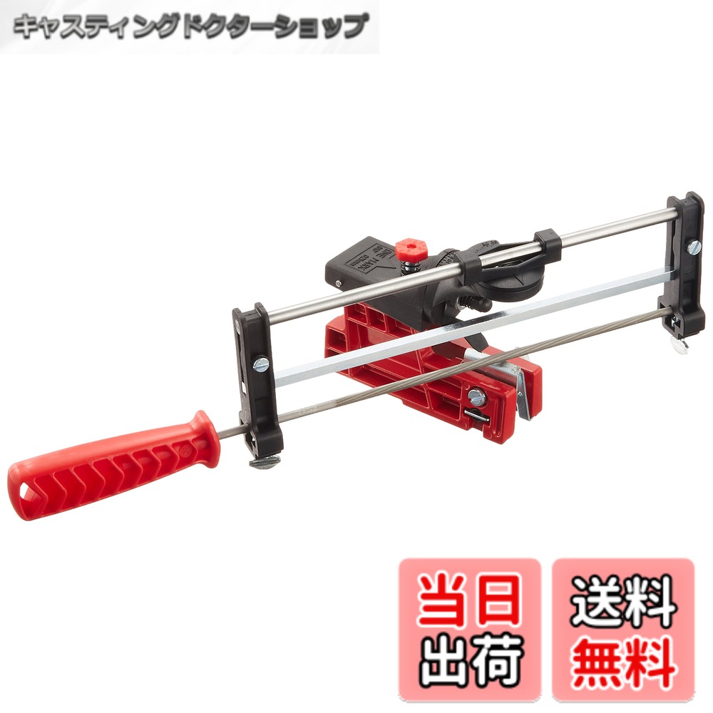 樂天商城 - 【送料無料】SK11(エスケー11) チェーンソー目立機 丸やすり4.0mm付