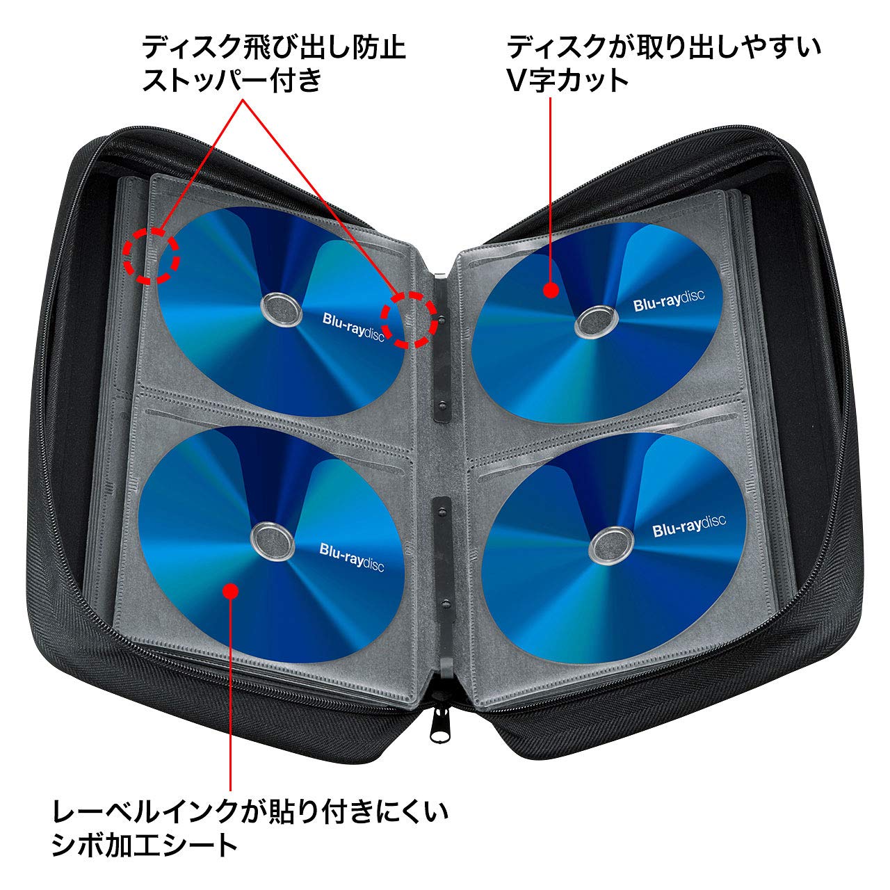 キャスティングドクターショップの【送料無料】サンワサプライ(Sanwa Supply) ブルーレイディスク対応セミハードケース 104枚収納 ブルー FCD-WLBD104BL｜アングル3