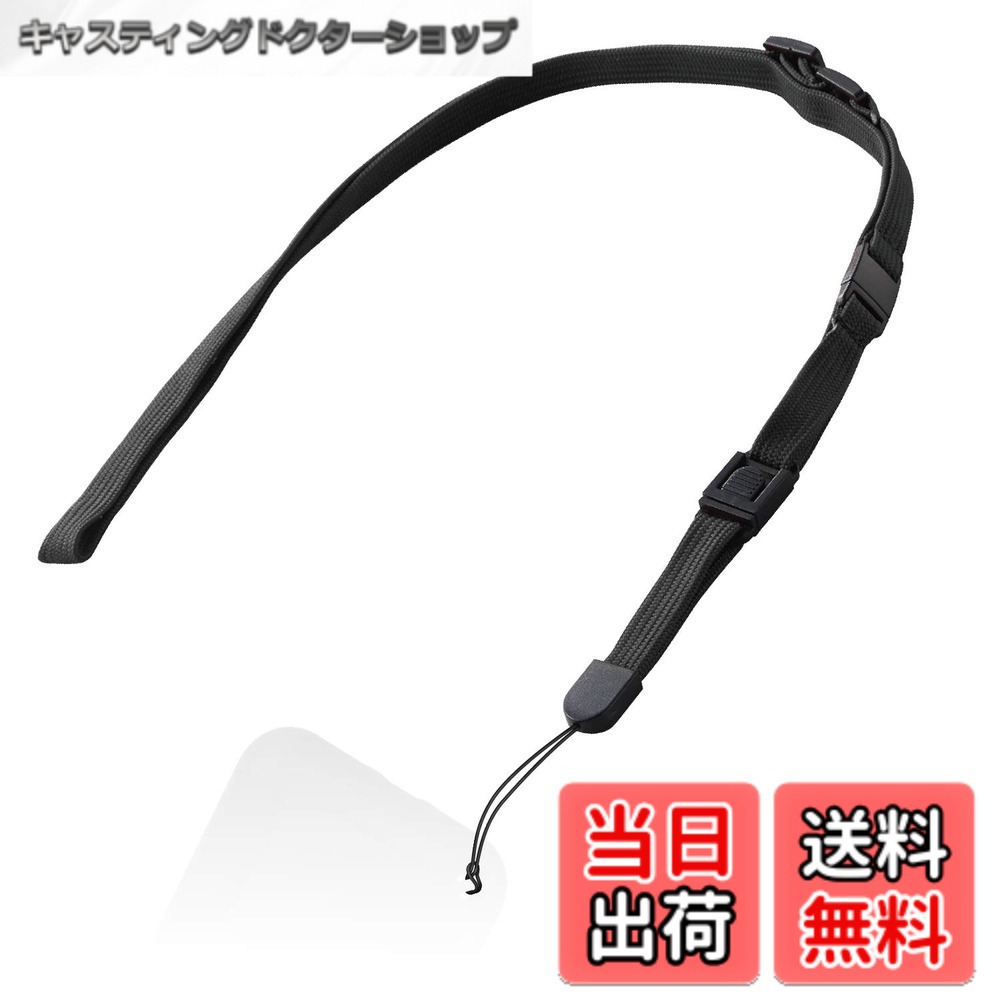 【送料無料】エレコム スマートフォン用ストラップ/ネックストラップ/ブラック