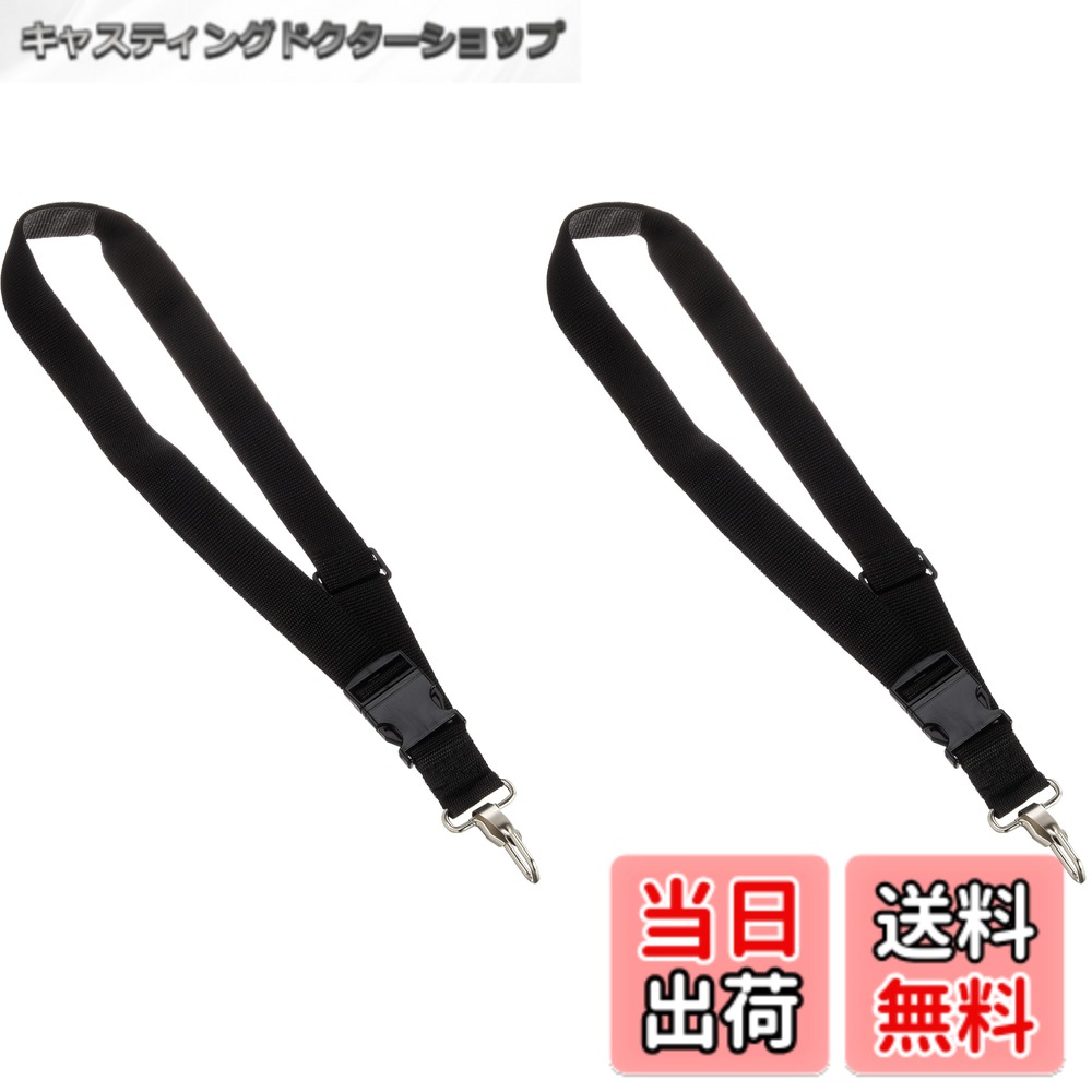 乐天商城 - 【送料無料】マキタ(Makita) 肩掛ベルト DA00000037