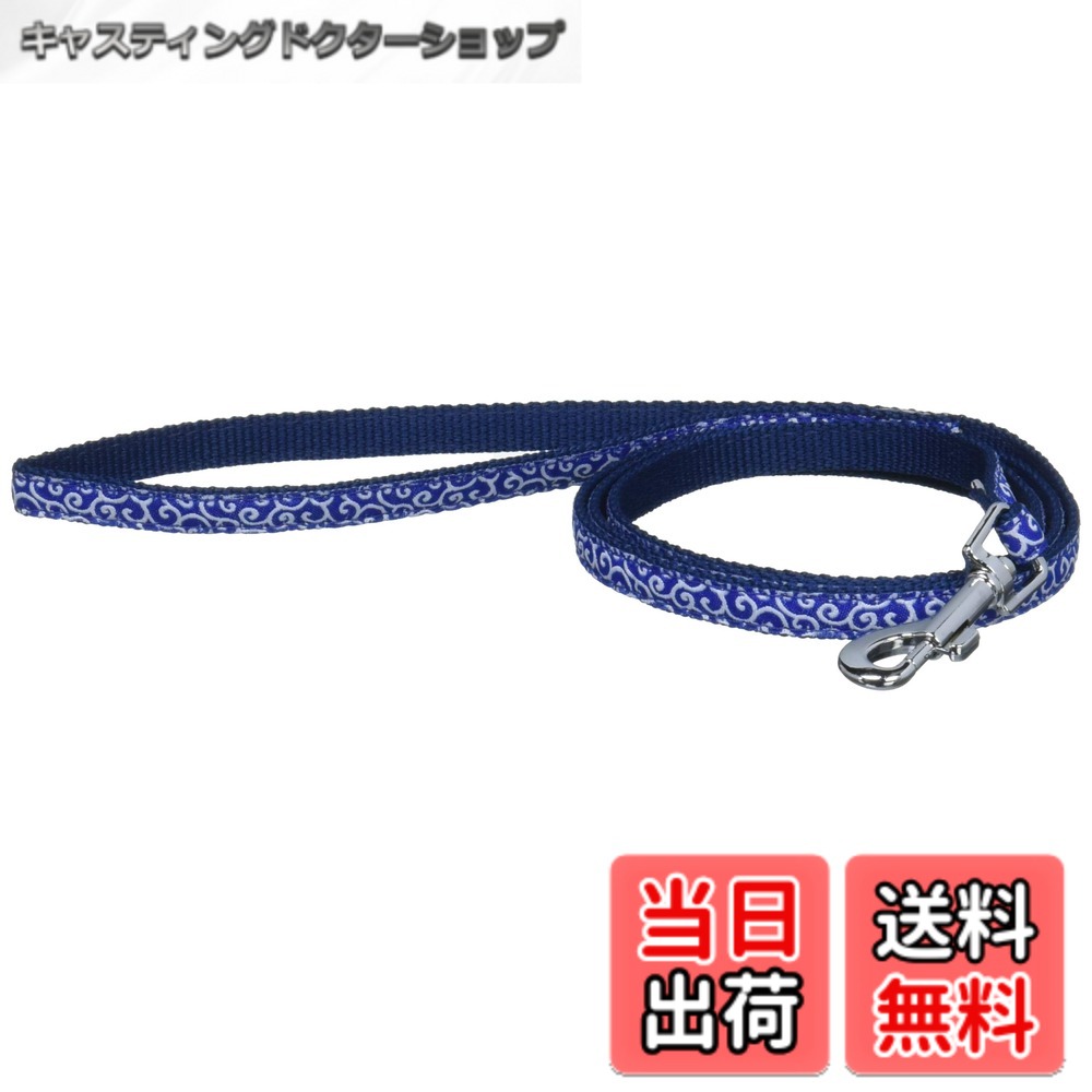 商品情報 商品の説明 商品紹介 毎日のお散歩に気兼ねなく使える超小型犬から中型犬までのシリーズ。どんな犬にもぴったりの和柄デザイン。 使用上の注意 ●長期間光が当たると、生地が変色しますので注意してください。●愛犬の性格・性質等をご理解のうえ、お選びください。●商品の仕様は予告なく変更する場合があります。●廃棄する場合は、各自治体の指示に従ってください。●品質管理には万全を期しておりますが、お気づきの点がありましたらお客様相談室までお問合せください。 原材料・成分 ポリエステル 使用方法 ●本品は犬用です。犬以外には使用しないでください。●事故防止のため、適応サイズ・適応体重以外の犬には使用しないでください。ただし、犬の習性を十分理解したうえで、強く引く場合は適応体重に余裕のある製品を購入してください。●一定の場所にとどめておくためのケイ留には使用しないでください。●人やペットが破片等を誤飲しないように注意してください。万一、誤飲した場合は各医師に相談してください。●本品を正しく使用してください。使用方法の誤りや分解・修理・改造等による事故については、一切責任を負いません。●子供が使用する場合は、必ず大人が立ち会ってください。●本品は消耗品ですので、使用前には必ず点検し、6ヶ月前後を目安としてホツレ・毛羽立ち・亀裂等の傷みが目立ち始めたら新しい製品に買い替えてください。●本品は、ペットがかんだり引っかく等すると、切れたり破損したりします。●かみぐせのある犬には使用しないでください。●犬が嫌がる場合は、無理に使用しないでください。●地面や壁等にすらないように注意してください。●水ぬれや摩擦等で色落ちする場合があります。特に薄い毛色の犬には注意してください。●火気や水気のそばでの使用や保管はしないでください。●幼児・子供・認知症の方・ペットのふれない所に保管してください。 ご注意（免責）＞必ずお読みください ★長期間光が当たると、生地が変色しますので注意してください。★愛犬の性格・性質等をご理解のうえ、お選びください。★商品の仕様は予告なく変更する場合があります。★廃棄する場合は、各自治体の指示に従ってください。★品質管理には万全を期しておりますが、お気づきの点がありましたらお客様相談室までお問合せください。 主な仕様 本体サイズ (幅X奥行X高さ) :1.5x1x12cm本体重量:0.28kg原産国:中華人民共和国 # 【送料無料】ペティオ (Petio) 犬雅 唐草リード ブルー SS サイズ 犬とのお散歩の時間は、本当に楽しい瞬間です。しかし、小型犬や中型犬を飼っている方の中には、リードの選び方に悩むことがあるのではないでしょうか。お散歩の際、愛犬が引っ張ったり、リードが絡まったりとストレスを感じた経験はありませんか？そんなお悩みを抱える愛犬家の皆様に、ペティオの犬雅 唐草リードをおすすめいたします。このリードは、小型犬から中型犬まで幅広く対応し、和柄デザインがとても魅力的です。強度や使い心地も考慮されているため、安心して愛犬とお散歩を楽しむことができます。飼い主さまの心配を軽減し、愛犬との大切なお散歩の時間をより特別に演出できる商品です。この機会に、ぜひお手に取ってみてはいかがでしょうか。 ## 商品の特徴とデザイン ペティオの犬雅 唐草リードの最大の特徴は、和柄デザインです。日本の伝統美を取り入れたこのリードは、愛犬とのお散歩を特別なものにしてくれます。色合いや模様は、他のリードにはない独自性があり、特にブルーの色調は可愛らしさとともに落ち着きをもたらします。 また、このリードはSSサイズで、超小型犬から中型犬に適しています。体にフィットするデザインなので、愛犬も快適に過ごせます。リードの長さも適度で、飼い主さまの引きやすさを考慮して設計されています。これにより、愛犬とのコミュニケーションが取りやすくなり、散歩中もリラックスした時間を過ごすことができます。 さらに、リードの素材にはポリエステルを使用しており、丈夫でありながら軽量です。このため、手に持ったときの負担が少なく、長時間の使用でも疲れにくい点も魅力的です。 ただし、 長期間光が当たると変色する可能性があるため、保管環境には注意が必要です。また、使用前には必ず点検を行い、傷みが目立ち始めたら新品に買い替えることをおすすめします。 ## 使い方と注意点 このリードは、特に安全を考慮して設計されていますが、使用方法にはいくつかのポイントがあります。まず、本製品は犬専用ですので、犬以外の動物には使用しないことが大切です。また、適切な体重やサイズの犬にのみ使用が推奨されています。これにより、リードが適切に機能し、安全なお散歩が可能になります。 万が一、愛犬がリードを強く引っ張る習性がある場合は、適応体重に余裕のあるリードを選ぶことが重要です。このことで、リードの破損や事故を防ぐことができます。また、人や他の動物との接触時には注意が必要です。特に、愛犬が興奮しやすい場合は、周囲の安全確認を怠らないようにしましょう。 愛犬がリードを噛むことがある場合は、すぐに使用を中止してください。かみ癖のある犬には特に注意が必要です。リードが切れたり破損したりする可能性があるため、定期的なチェックが求められます。また、使用時には周囲に障害物がないか確認することも大切です。これにより、誤って地面や壁に接触することでの破損を防げます。 さらに、湿った環境や雨などでの使用時には、色落ちの可能性があるため注意が必要です。特に薄い毛色の犬では、色移りが心配されます。火気や水気の近くでの使用や保管は避けると良いでしょう。 ## 取り扱いとお手入れ方法 ペティオの犬雅 唐草リードを長く美しく使うためには、正しい取り扱いやお手入れが欠かせません。まず、お散歩から戻った後は、リードに付着した dirt や水分を軽く拭き取ってください。これにより、汚れや湿気からリードを守ることができます。 もし、特に汚れてしまった場合は、洗剤の使用を避け、軽く水洗いすることをおすすめします。洗浄後は、しっかりと乾かすことが重要です。濡れた状態での保管は変色を引き起こす原因となりますので、必ず風通しの良い場所で陰干ししてください。 また、定期的にリードの状態を確認し、ホツレや亀裂が見られた場合は、早めに交換するようにしましょう。愛犬とのお散歩を快適に続けるためには、新しいリードの定期的な購入も検討する必要があります。 お手入れの際は、お子様や他のペットと一緒に取り扱わないよう注意してください。誤ってリードの部品を飲み込んでしまうことのないよう、注意を払うことが重要です。 ## まとめ - ペティオの犬雅 唐草リードは、和柄デザインが魅力的です。 - 小型犬から中型犬に対応したSSサイズ。 - 使用方法には注意が必要で、適切なサイズの選択が重要です。 - 定期的なお手入れが、リードを長持ちさせる秘訣です。 - 愛犬との楽しいお散歩を、ぜひこのリードと共にお楽しみください。
