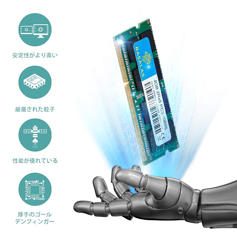 ������̵����PC3-10600 DDR3 1333MHz �Ρ���PC�� ����4GBx2�� CL9 204Pin Non-ECC SO-DIMM RAM