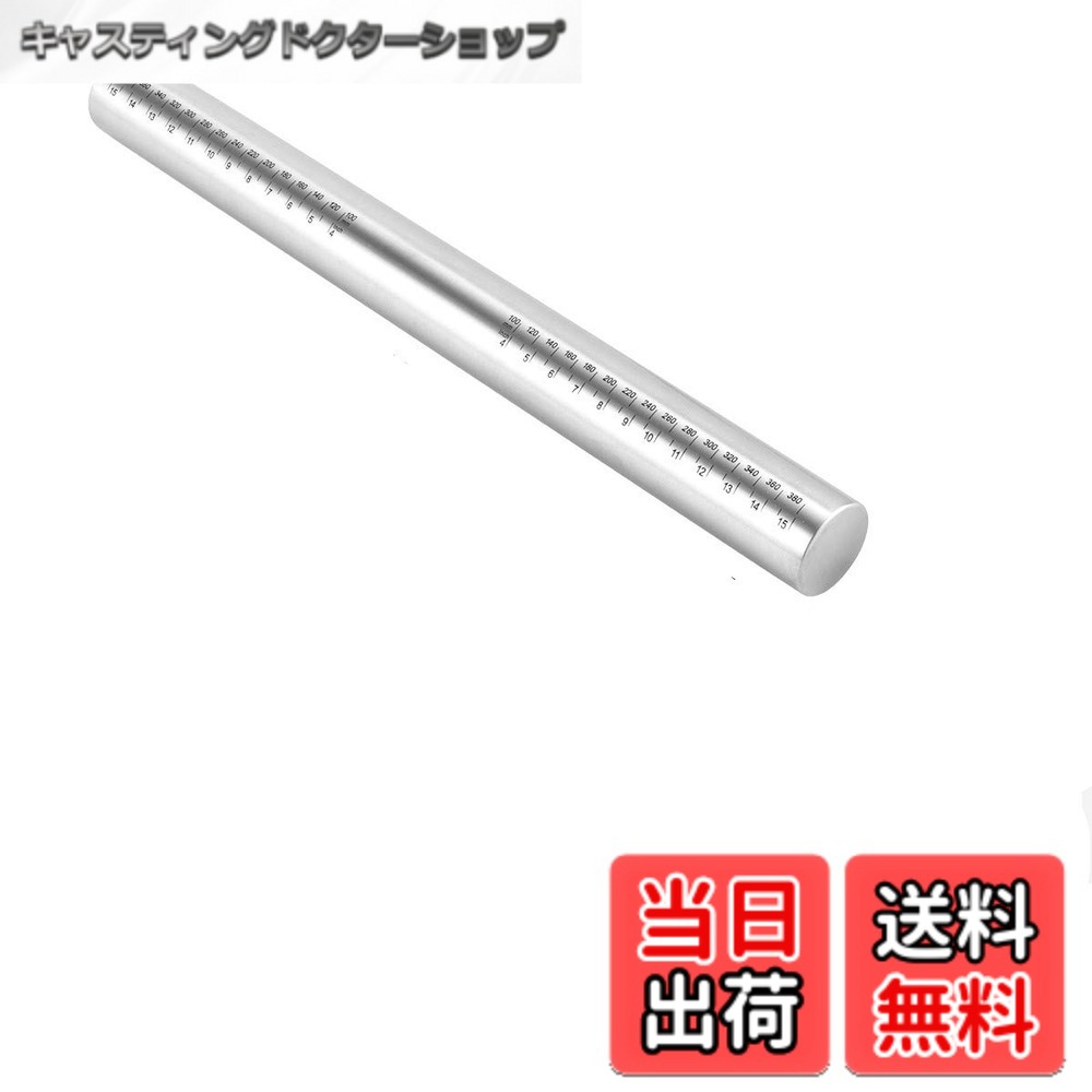 商品情報 商品の説明 主な仕様 高品質：この中空麺棒は100％食品グレード18/8ステンレスを採用して作られております。材質が厚手で、耐腐食性で滑らかです。木製や竹製とは異なり、高品質な麺棒は今後数年間使用しても、元の形と機能を維持します。衛生と健康：木製のめん棒とは異なり、孔無しのステンレスは交差汚染を防止し。臭いがなく、色がありません。金属麺棒は食品の品質と健康の基準を満たしており、安全性と衛生状態を確保します。自由に切り替えます：データ測定デザインを採用し、（片側4-15インチ）、練り粉の幅をいつでも制御できます。完璧なサイズ：直径3.8センチ、長さ40センチです。この調整可能な麺棒は非常にエレガントで使いやすく、贈り物として最適です。冷蔵：ステンレスは大理石のような冷却特性があります。しかもそれほど重くありません。使用前に中空麺棒を冷凍庫に置いて、練り粉を涼しく滑らかに保つことを役に立ちます。完璧に欲しい食べ物を創造することができます。シュガービスケット、麺、パイ、パン、パスタケーキ、ファッジピザが含まれます。まだハンドル付き麺棒とは異なり、このハンドルなしの設計は、常に均一な平坦性と厚さを確保します。更にこのデザインスタイルはローリング時に手間が省けます。ノンスティック＆クリーニングが簡単：滑らかでシームレスなデザインを採用したので、ステンレスはプラスチックや木製の麺棒のように練り粉にくっつかありません。石鹸水や食器洗い機で簡単に掃除できます。更に重要なのは、麺棒を手洗いした後でも、割れることや、かびしません。しかも木製の麺棒ほど嵩張らなく、収納しやすくて、省スペースです！ # 【送料無料】ステンレス 麺棒 めん棒 ケーキ パスタ 餃子 ピザ お菓子作り 製菓道具 製パン そば打ち めん棒 粘くないで洗浄しやすい麺棒 ローリングピン 400x38mm 料理やお菓子作りにおいて、適した道具を持っていることはとても重要です。特に、麺棒は生地を均一に伸ばすための必需品ですが、木製や竹製のものは使い勝手が悪く、清潔さに欠けることもあります。そんなお悩みを解決するのが、この「ステンレス 麺棒」です。高品質なステンレスを使用しているため、耐腐食性が高く、長く使えるのが特長です。また、冷却特性があり、作業前に冷凍庫に入れることで生地を滑らかに保つこともできます。さらに、洗浄が簡単で、忙しい方にもぴったり！あなたの料理やお菓子作りをもっと快適にし、究極の食体験を提供します。ぜひ、一度試してみてください。 ## 高品質のステンレス素材が生む耐久性と衛生面 当製品は、100％食品グレードの18/8ステンレスを採用しています。この素材は、厚手で非常に丈夫なため、何年も使用しても形状や機能が損なわれることはありません。また、木製や竹製の麺棒と比べ、ステンレス製の麺棒は衛生面でも優れています。木製の麺棒には細かい隙間があり、これがバイ菌の温床となってしまうことがありますが、ステンレスはそのような問題がありません。交差汚染の心配も少なく、安心して食材に触れることができます。これが、当麺棒が多くの料理愛好者から支持されている理由の一つです。 さらに、この麺棒は滑らかな表面を持ち、材料がくっつくことが少なくなっています。特に、粘り気のある生地を扱う際にその効果は顕著です。高品質なステンレスは、表面が滑らかでシームレスであるため、練り粉がこびりつくことなく、スムーズに作業が進みます。これにより、ストレスを感じることなく、快適に料理やお菓子作りが楽しめます。このような特長からも、料理を愛する方々にとって、理想的なパートナーとして活用できることでしょう。 ## 自由自在に使えるデザイン この麺棒は、データ測定デザインを採用しており、片側の直径が4-15インチまで調整可能です。これにより、お好みの厚さに合わせて生地を自由に伸ばすことができ、どんな料理でも対応可能です。「こんな厚さにしたい」という要望が実現し、料理の幅が広がります。特に、パスタやピザの生地を作る際には、その厚さが重要ですから、自分のスタイルに合わせた厚さに調整できるのは非常に便利です。 さらに、長さは40センチと十分なサイズ感で、広い作業面を持ちながらも、収納も簡単です。この絶妙なサイズは、どんなキッチンにもフィットしやすく、収納スペースを気にすることなく使用できます。加えて、持ちやすいデザインにより、力を入れずに均一な厚さに伸ばすことができます。多様な料理シーンで活躍するこの製品を使えば、あなたの料理も一段とスキルアップすること間違いなしです。 ## 洗浄が簡単！忙しい方にピッタリ 料理やお菓子作りの後の後片付けは、時間がかかりがちです。しかし、このステンレス麺棒は、そのシンプルなデザインのおかげで、洗浄も格段に楽になります。滑らかな表面により、材料がこびりつくことが少なく、石鹸水や食器洗い機で洗うだけで簡単に清潔に保てます。忙しい方や、料理の後片付けに手間をかけたくない方にも最適な選択です。 さらに、木製の麺棒のようにかびることや割れる心配もありません。収納時もコンパクトなので、あまりスペースを取らず、場所を選ばずに保管できます。料理の道具の中でも特に扱いやすく、安心して使用できるのが特徴です。これ一つで、多くの料理やお菓子作りの場面で役立つことでしょう。ぜひ、毎日の料理シーンに取り入れてみてください。 ## お手入れも簡単、長持ちする耐久性 このステンレス製麺棒は、耐久性が高く、長期的に使用することができます。加えて、衛生面でもきちんとした性能を発揮します。食材が付着しにくく、洗浄が簡単なため、毎日の使用にも問題ありません。また、熱にも強く、冷蔵庫での保管も可能です。使用前に冷凍することで、特に生地をクールに保つことができ、さらに扱いやすくなります。 また、他の道具と同様に、使い終わった後は定期的にケアをすることで、より長持ちします。直接水にさらして洗うのではなく、手洗いをオススメします。特に、グッズが尽きることなく使えるこの製品は、時間が経つにつれて必要以上に買い替えをする必要がなくなります。あなたの料理時間をより充実させるために、この機会にぜひお選びください。 ## まとめ - ステンレス製で耐久性と衛生面が優れた商品 - 自由に厚さが調整でき、幅広い料理に対応 - 洗浄が簡単で、収納にも困らないコンパクトさ - 高品質な素材で、長期間使える安心感 あなたのキッチンで活躍すること間違いなしです。ぜひこの機会に手に入れて、料理やお菓子作りの楽しさをさらに広げてください。
