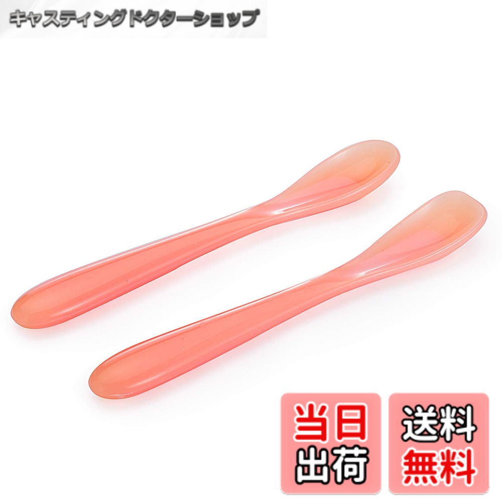 樂天商城 - 【送料無料】Kalar 初めてのフィーディング ベビー用品 温感スプーン(ピンク) 新生児 乳児 子供 用 シリコンゴム 柔らかい 離乳食 スプーン 温度 色が変わる