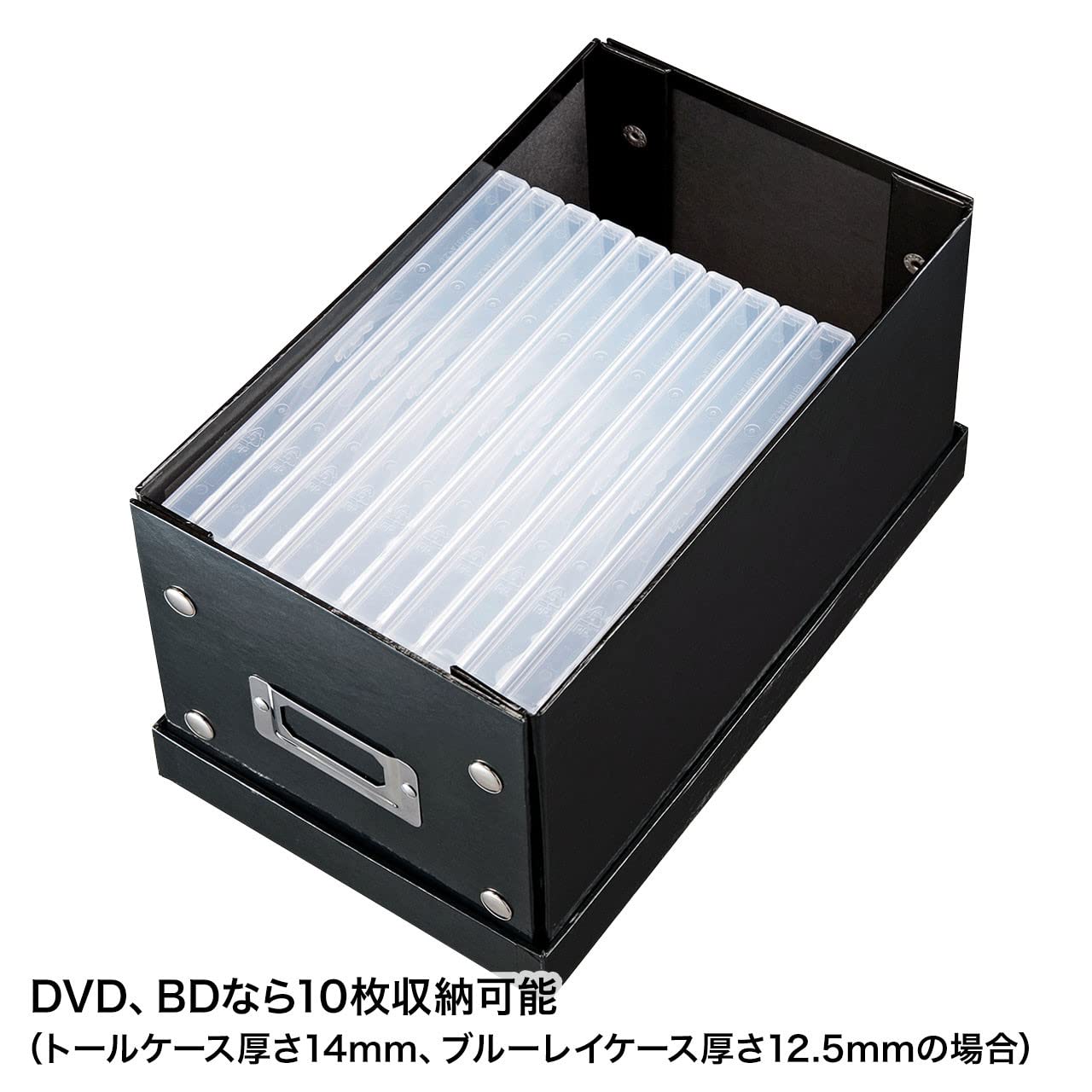 キャスティングドクターショップの【送料無料】サンワサプライ(Sanwa Supply) CDケース収納BOX 組み立て式 W165mm ブラック FCD-MT3BKN｜アングル3