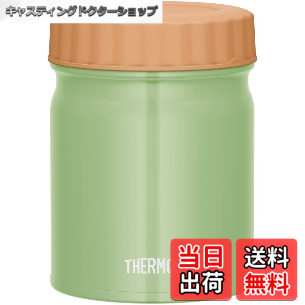 商品情報 商品の説明 ●口元が丸口になり優しい口当たりに ●温かいごはんはもちろん、スープやカレーなどランチの幅が広がる ●ステンレス製魔法びんと同じ高い保温・保冷力 ●オフィスでも学校でも、毎日のランチをもっと楽しく ●クリックオープン構造採用。開けやすさにこだわったスープジャーの進化型 ●フタを少し回すとクリック構造が中の圧力を逃す。さらにフタを回すとフタが開く ●パーツが分かれてるので洗いやすい 主な仕様 熱いものから冷たいものまで、いろいろ持ち運べるスープジャー。クリックオープン構造でさらにフタが開けやすくなりました! フタのみ食洗機対応(本体は入れないでください)サイズ(約):幅9.5x奥行9.5x高さ13cm、本体重量(約):300g、容量:400ml保温効力:59度以上(6時間)/保冷効力:11度以下(6時間)原産国:マレーシア素材・材質:本体:ステンレス鋼(アクリル樹脂塗装) / 外フタ:ポリプロピレン(発泡ポリプロピレン内蔵) / 内フタ:ポリプロピレン / ベンパッキン・シールパッキン:シリコーンゴム # 【送料無料】サーモス 真空断熱スープジャー 400ml カーキ JBT-401 KKI 毎日のランチ、お弁当の内容に悩んでいませんか？特に冷めやすいスープやカレーは、時間が経つと美味しさが失われがちです。そんな悩みを解消するのが、サーモスの真空断熱スープジャーです。この商品は、温かいご飯をはじめ、さまざまなスープやカレーをおいしく保温できるアイテムです。これまでのランチが、ただの食事に留まらず、楽しみの一つに変わるかもしれません。 このスープジャーは、クリックオープン構造が採用されており、簡単に開けることができます。そのため、小さなお子様でも、安心して使うことができるでしょう。また、洗いやすい設計も魅力の一つ。毎日の食事が忙しい方には特に嬉しいポイントです。 高い保温・保冷力があり、忙しい日常の中であなたの食事をサポートしてくれます。このサーモスによって、ランチタイムはただの食事から、特別な時間へと変わります。ぜひ、食事の質を向上させるために、このスープジャーをお試しください。 ## 使いやすさとデザイン性 サーモスのスープジャーは、使いやすさを追求した設計が特徴です。特に、クリックオープン構造は、スープやカレーを持ち運ぶ際のストレスを軽減してくれます。この構造により、フタを少し回すだけで内部の圧力が逃げるため、開ける時に無理をしなくても良いのです。また、フタをしっかりと固定することで、食材の漏れやこぼれを防ぎます。 サイズも扱いやすく、高さ13cm、幅9.5cmとコンパクトでありながら、容量は400ml。これが多くの食材を持ち運ぶのに最適なサイズ感です。オフィスや学校での使用に変わりはありません。シンプルなカーキ色のデザインは、さまざまなスタイルに合わせやすく、他のランチボックスとも調和します。 また、ステンレス鋼製でできているため、耐久性も問題ありません。普段使いだけでなく、アウトドアやピクニックにも適しています。持ち運びも簡単で、重さは約300gと軽量です。このように使いやすさとデザイン性を兼ね備えたスープジャーは、食事のシーンをワンランクアップさせることができるアイテムです。 ## 高い保温・保冷機能 サーモスの真空断熱スープジャーは、特に保温・保冷機能が優れています。保温効力は59度以上を6時間持続し、保冷効力は11度以下を同じく6時間キープします。これにより、温かいスープやカレーはもちろん、冷たいサラダや飲み物も長時間楽しむことができます。 実際、これらの機能は料理をする際に非常に便利です。忙しい朝に作ったスープを昼食に食べても、熱々で味わえるのは嬉しいポイント。特に冬場は寒い外でも、温かい食事が楽しめるのは心強いです。大切な人と共有できる時間を提供してくれるでしょう。 また、持ち運び可能なため、家族や友人とのピクニックやキャンプにも最適です。冷たい飲み物を持ち運びたい時にも、しっかりと冷たさを保持してくれます。このように、サーモスのスープジャーは用途が広く、日常生活や特別なシーンで活躍できるアイテムです。 ## お手入れの簡単さ お手入れが簡単であることも、サーモスのスープジャーの大きな魅力です。特に、パーツが分かれているため、各部品をすぐに洗浄できる設計になっています。外フタや内フタ、パッキンが分かれているため、細かい部分も手が届きやすく、清掃が容易です。 さらに外フタは食洗機対応していますが、スープジャー本体は入れないでくださいと注意書きがあります。しかし、手洗いでもサッと流せるので、忙しい家庭でもストレスなく管理できます。特に、食事の後の片付けがスムーズに行えるのは、家計にもやさしいポイントです。 日常的に使用する中で、こういったお手入れのしやすさが積み重なります。普段の忙しい生活の中で、少しでも手間を省けるのは大きな利点です。このスープジャーは、あなたの食事シーンを豊かにするだけでなく、簡単なお手入れで長持ちさせるための工夫が詰まったアイテムと言えるでしょう。 ## まとめ - サーモスのスープジャーは、保温・保冷性能が高い - クリックオープン構造で開けやすさを実現 - コンパクトサイズで持ち運びも楽々 - 洗いやすい設計でお手入れも簡単 - シンプルなデザインが他のアイテムとも合わせやすい このスープジャーで、ランチタイムをもっと楽しんでみませんか？