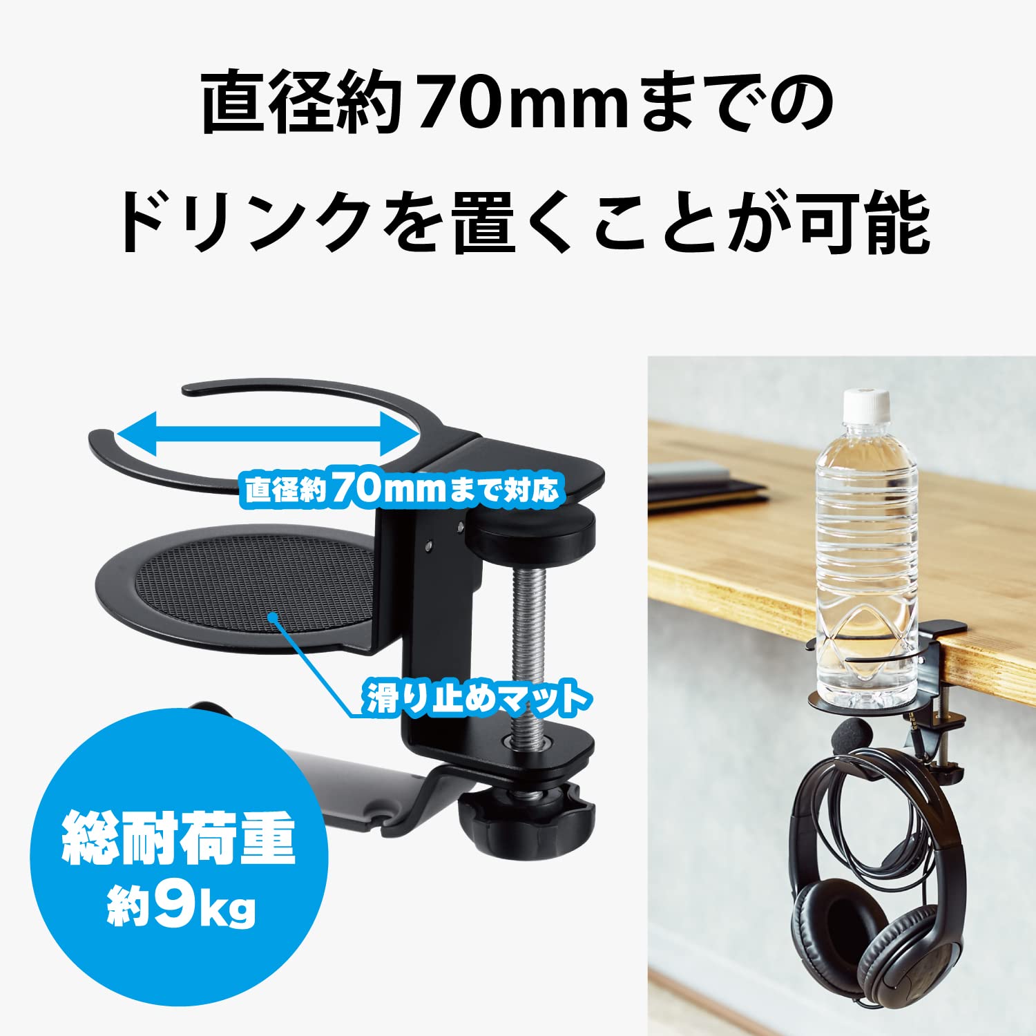 キャスティングドクターショップの【送料無料】エレコム ヘッドホンスタンド/クランプ式/360度回転/ブラック｜アングル3