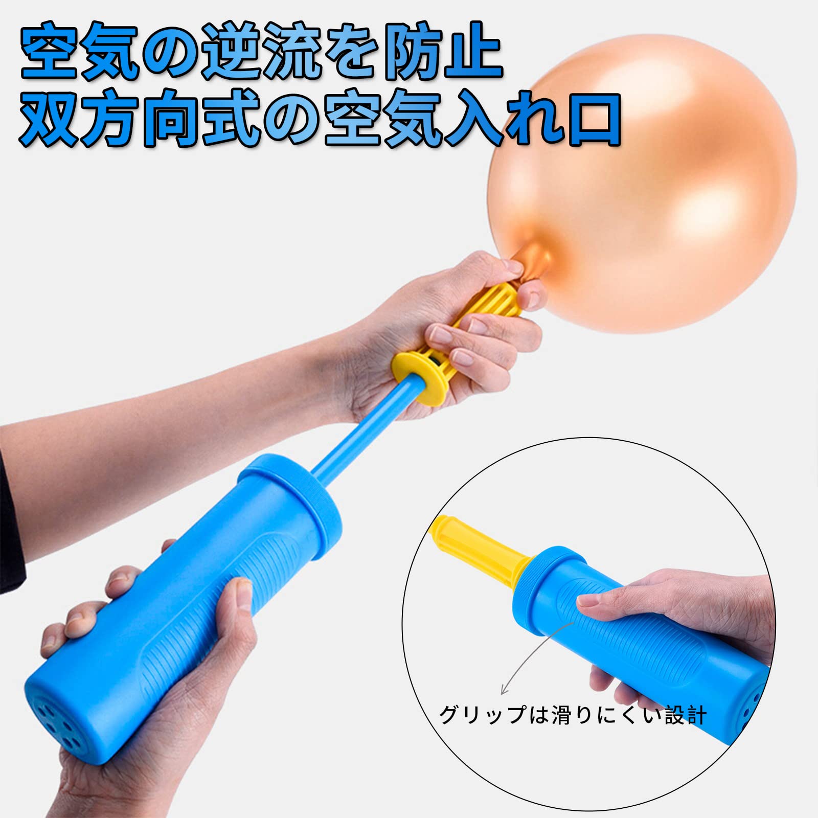 キャスティングドクターショップの【送料無料】SUSWIM ハンドポンプ 空気入れ 2倍速ポンプ バルーン ポータブル・風船、浮き輪、ヨガボールに使用できます (青+ピンク)｜アングル2