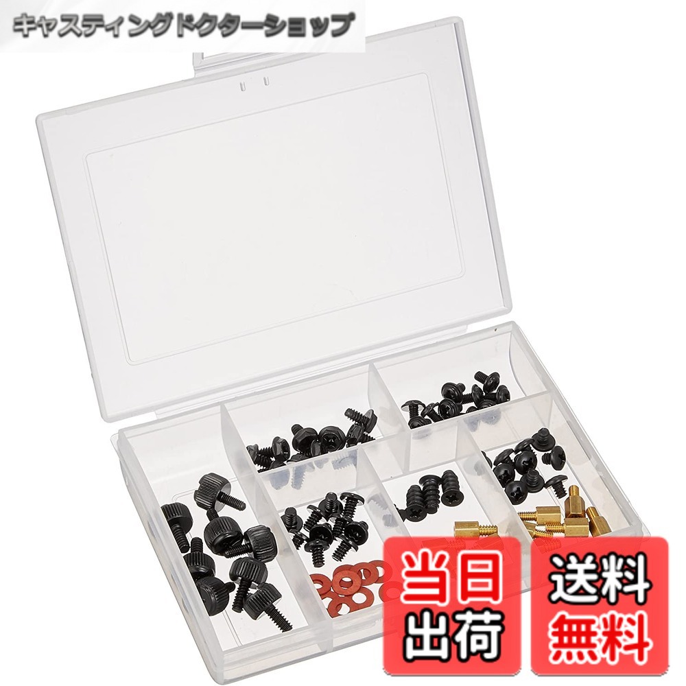 商品情報 商品の説明 ■内部黒塗装のケースに最適な黒ネジをセットにしました。 ■保管にとても便利なケース付です。 主な仕様 ■インチネジ (トラス頭) x10個 ■インチネジ (平頭) x10個 ■I/Oブラケット用インチネジx10個 ■ワッシャーヘッドミリネジx10個■ハンドルネジ インチタイプx4個 ■ハンドルネジ ミリタイプx4個 ■テーパーネジx4個■六角スペーサー インチネジx6個 ■六角スペーサー ミリネジx6個 ■グラスワッシャーx10個収納ケースx1個（収納ケース寸法: W90xD121xH20mm）カラー: ブラック (六角スペーサー、グラスワッシャー、収納ケースを除く)、RoHS指令準拠 # 【送料無料】ネジセット ケース付 ブラック SCW-03A-BK PCの自作やメンテナンス時、ネジが足りないと困った経験はありませんか？特に、いざという時に限って必要なネジが見当たらないと、作業が滞ってしまいますよね。そのような悩みを解消するのが、こちらのネジセットです。黒色のネジは内部の黒塗装ケースにもぴったりです。 この商品には、多様な種類のネジがセットされており、自作PCユーザーやDIY愛好者にとって非常に便利です。十分な数のネジが収納されたケースは、持ち運びにも便利で、作業スペースを整える際にも役立ちます。あなたの手元にあれば、作業がよりスムーズに進むこと間違いなしです。 是非、一つ持っておくことで安心感を得ませんか？作業中のストレスを軽減し、快適な作業環境を整えるための第一歩となる商品です。この機会に、ぜひお求めください。 ## 便利さが際立つネジセットの特徴 このネジセットは、豊富な種類のネジが含まれているため、さまざまな用途に対応できます。特に、PCの内部黒塗装ケースに適した黒ネジが揃っているので、見た目にもの美しさを保つことができます。具体的には、インチネジやミリネジ、ワッシャーヘッドミリネジなど多岐にわたる種類があります。 具体的な内容を見てみると、トラス頭のインチネジが10個、平頭インチネジも10個。加えて、I/Oブラケット用のインチネジが10個、さらにハンドルネジのインチタイプとミリタイプがそれぞれ4個ずつ。多くの作業に欠かせないテーパーネジも4個含まれています。これらのネジがあれば、一般的なPC自作の際に不足する心配もありません。 また、このセットには六角スペーサーが6個ずつ含まれており、さらにはグラスワッシャーも10個が付属しています。これにより、特に精密な組み付けやメンテナンス時に求められる安定性を提供します。 収納ケースのサイズはW90×D121×H20mmとコンパクトで、整理された状態を保つことができます。このような便利な機能により、ユーザーは無駄な時間をかけずに作業に集中できるのです。これこそが、必要な道具をすぐに取り出せる環境を整えるための鍵となります。 このセットを使えば、作業の効率も向上し、自作PCへのこだわりがさらに深まることでしょう。ぜひ、作業の一環としてご利用いただきたい商品です。 ## 安全性と品質への配慮 ネジの品質は、DIYやPC作業において非常に重要です。品質が悪いネジを使用すると、取り付けた際にゆるんでしまったり、破損しやすくなってしまいます。こちらの商品は、どのネジも高品質であるため、安心してご使用いただけます。 特に、RoHS指令準拠の製品であり、有害物質を含まないことが確認されています。これにより、安心して使用できる製品であることが保証されているのです。初めての方でも、ネジが持つ役割やその重要性を理解しやすくするために、明確な仕様が示されています。 また、内部黒塗装ケースに最適な黒ネジという点も魅力的です。見た目が美しいうえに、PC内部の配線を整える際にも大変助かります。さらに、ネジが全て一つのケースに収められているため、まとめて保管でき、紛失の心配がないのもポイントです。 質の高いネジを必要とするだけでなく、安心・安全な使用を求める方にも最適です。このアイテムを手に入れれば、あらゆる作業に於いて役立つこと請け合いです。 ぜひ、信頼のおけるネジセットをあなたの作業場に加えてみてください。 ## デザインと機能性の両立 このネジセットは、見た目の良さと機能性が両立しています。黒色のネジは、内部黒塗装のケースに合うだけでなく、精密さを感じさせるデザインが特長です。特に、自作PCやカスタマイズを楽しむ方にとっては、外観も重要な要素ですよね。この黒ネジセットは、しっかりとしたデザインで、機能面でも優れています。 収納ケースもシンプルながら使いやすい設計がされており、ネジがすぐに取り出せるようになっています。ユーザーが選択したネジを瞬時に取り出せるため、作業効率が大幅に向上するでしょう。 デザイン性と機能性の両立を追求することで、作業中のストレスも大幅に軽減されます。必要な道具をすぐに取り出せることで、イライラする時間を省くことができます。 また、収納ケースは持ち運びにも便利なサイズになっており、さまざまな場所で活躍します。DIY愛好者や自作PCユーザーにとっては、必需品といえるアイテムです。 手元に置いておくことで、気軽に作業に取りかかることができます。このセット一つで、作業環境を整える得難い機会です。 ## まとめ - 黒色のネジがセットされ、見た目も美しい。 - 多様な種類のネジが含まれているため、用途が広い。 - 高品質で安心・安全に使用可能。 - コンパクトな収納ケースなので、いつでも手軽に使用できる。 - 作業効率が大幅に向上し、ストレスを軽減。 このネジセットは、お手元に一つあると非常に便利です。自分自身の作業環境を整えるためにも、ぜひお試しください。