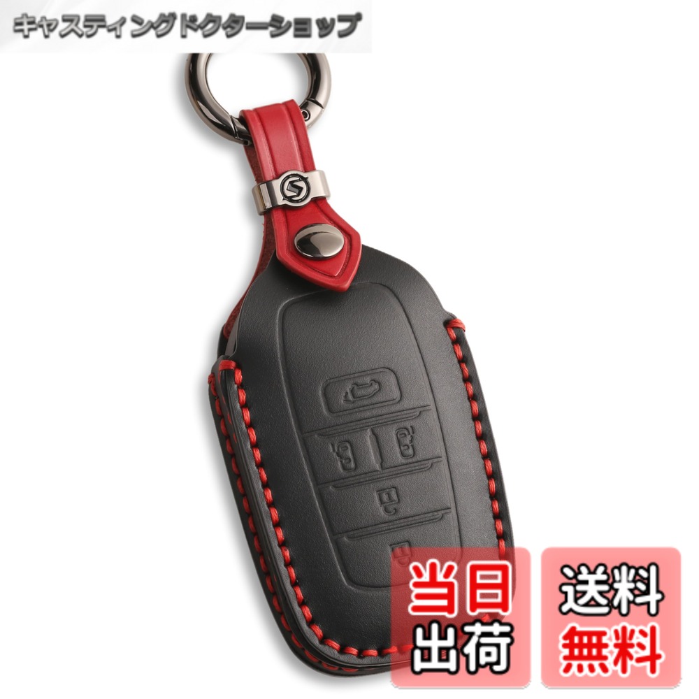 樂天商城 - 【送料無料】新型 VOXY 90系 キーケース ノア 90系 キーカバー アルファード ヴェルファイア 40系 トヨタ 本革 2023年 最新アクセサリー パーツ (本革5ボタン, 黒1.)