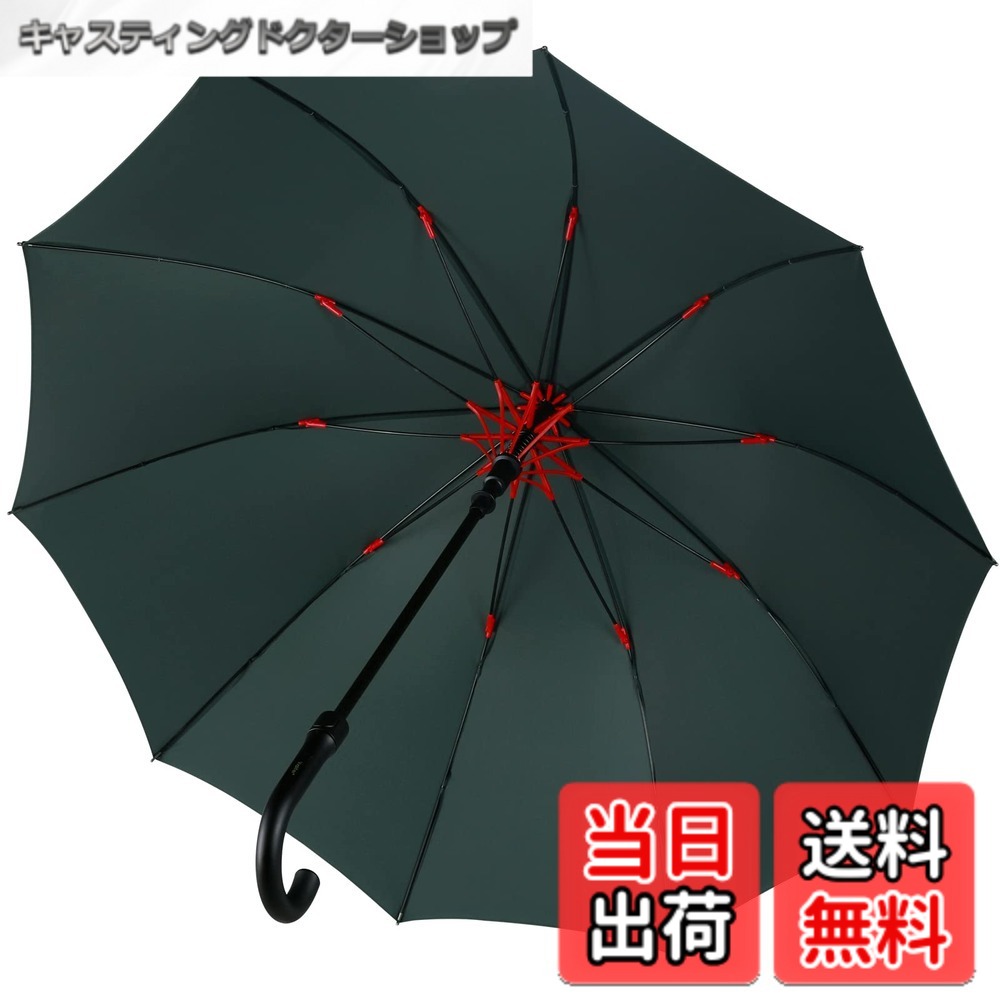 【送料無料】傘 メンズ Vialifer 210T高強度 雨傘 10本骨 大判 130cm 傘 大きい Teflon加工超撥水耐風 長傘 丈夫 大型 かさ 紳士傘 自動開けステッキ傘 レディースメンズ晴雨兼用傘 大きな傘 付き 【暴雨強風対策】 (インクグリーン)