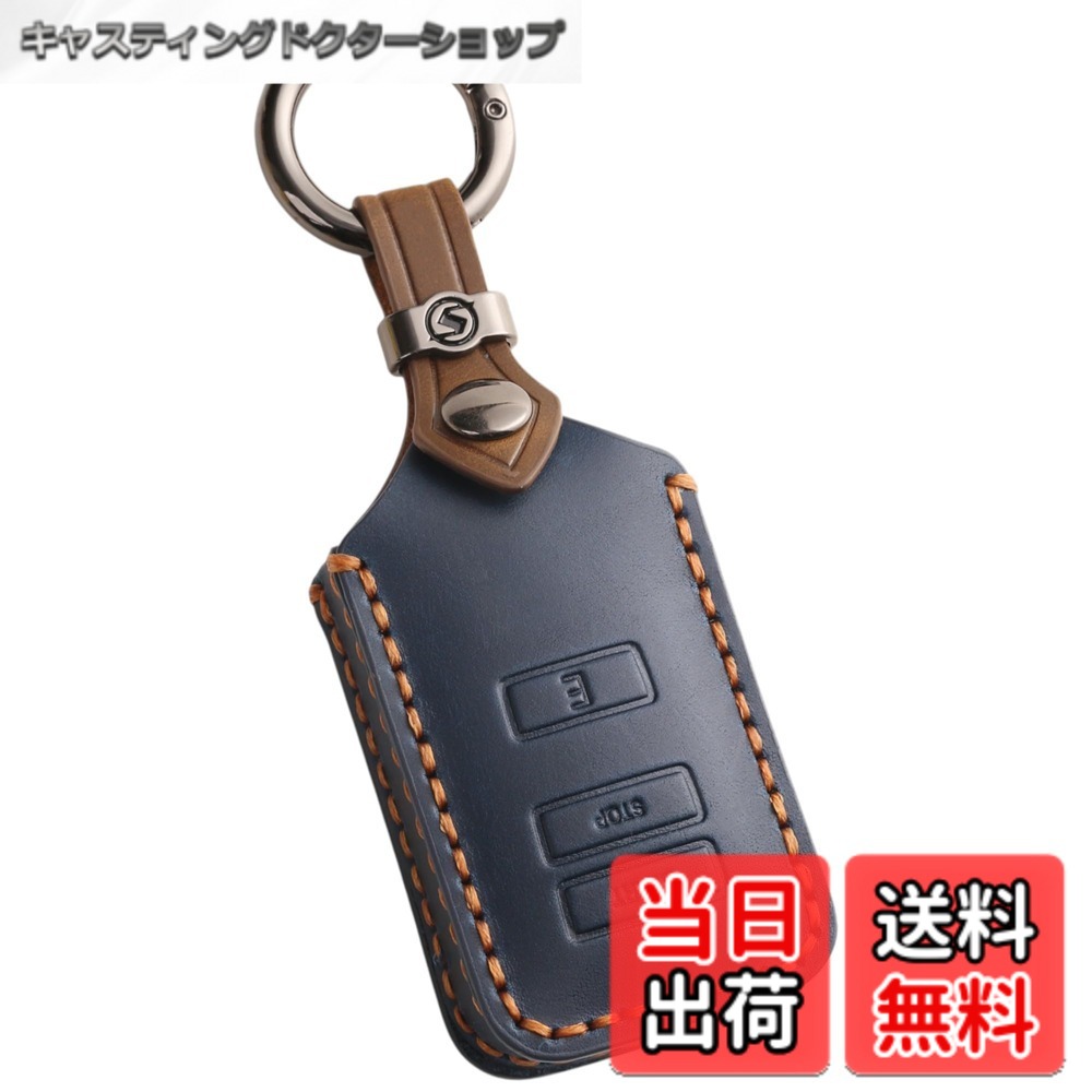 商品情報商品の説明主な仕様 ■ SUBARU/TOYOTA専用エンジンスターターの本革キーケース！専用設計で本体にぴったりフィット！まるで純正品のような品質■上質な牛革を使用した職人手作りの一品です。スマートキーの傷防止、落下の故障防止に役立ちます。■ 適合車種：スバル XV / フォレスター / インプレッサ / Levorg / レヴォーグ sti / レガシィ/ アウトバック / クロストレック/ WRX S4 などスバル車全般 / トヨタ GR86br■ 本商品は日本国内より出品しています。■ 商品に不具合があった場合は、購入履歴より出品者へご連絡ください。
