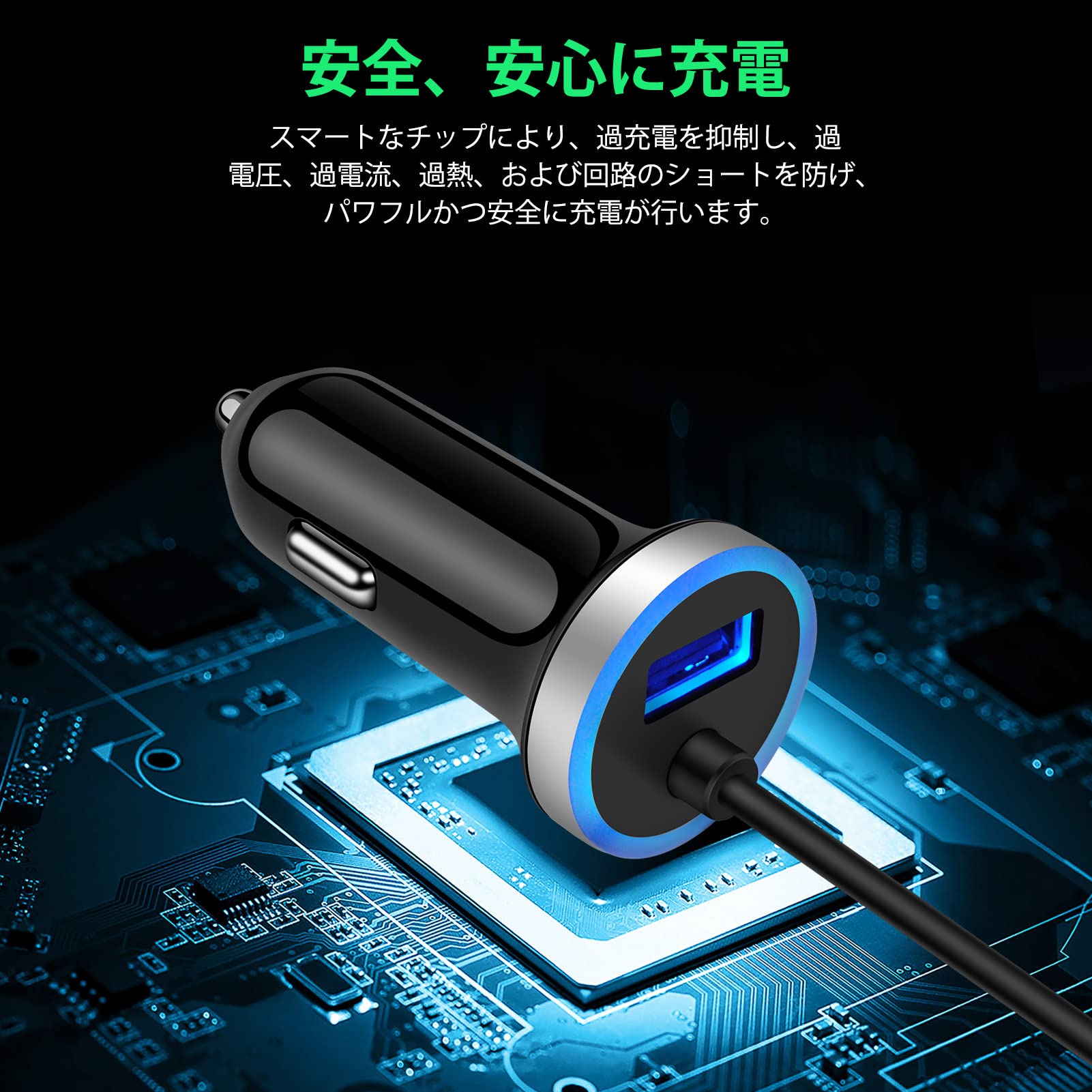キャスティングドクターショップの【送料無料】ChrisPow 3.4A シガーソケット カーチャージャー usb type c ケーブル【格納式ケーブル/30-100cm/LEDライト/12V 24V車対応】車載充電器 usb c充電器 しがーソケット 一体式タイプCケーブル 1m usb急速充電器 車 usbシガーソケット スマホ充電器車用 カー用品｜アングル3
